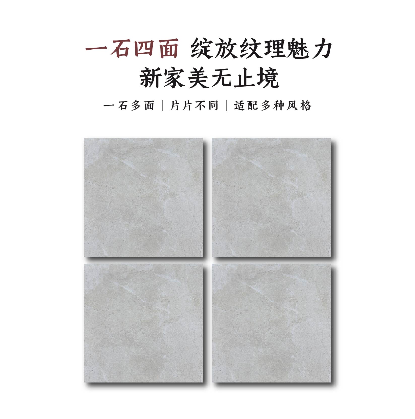 DGL0802615 玄璜玉_画板2.jpg