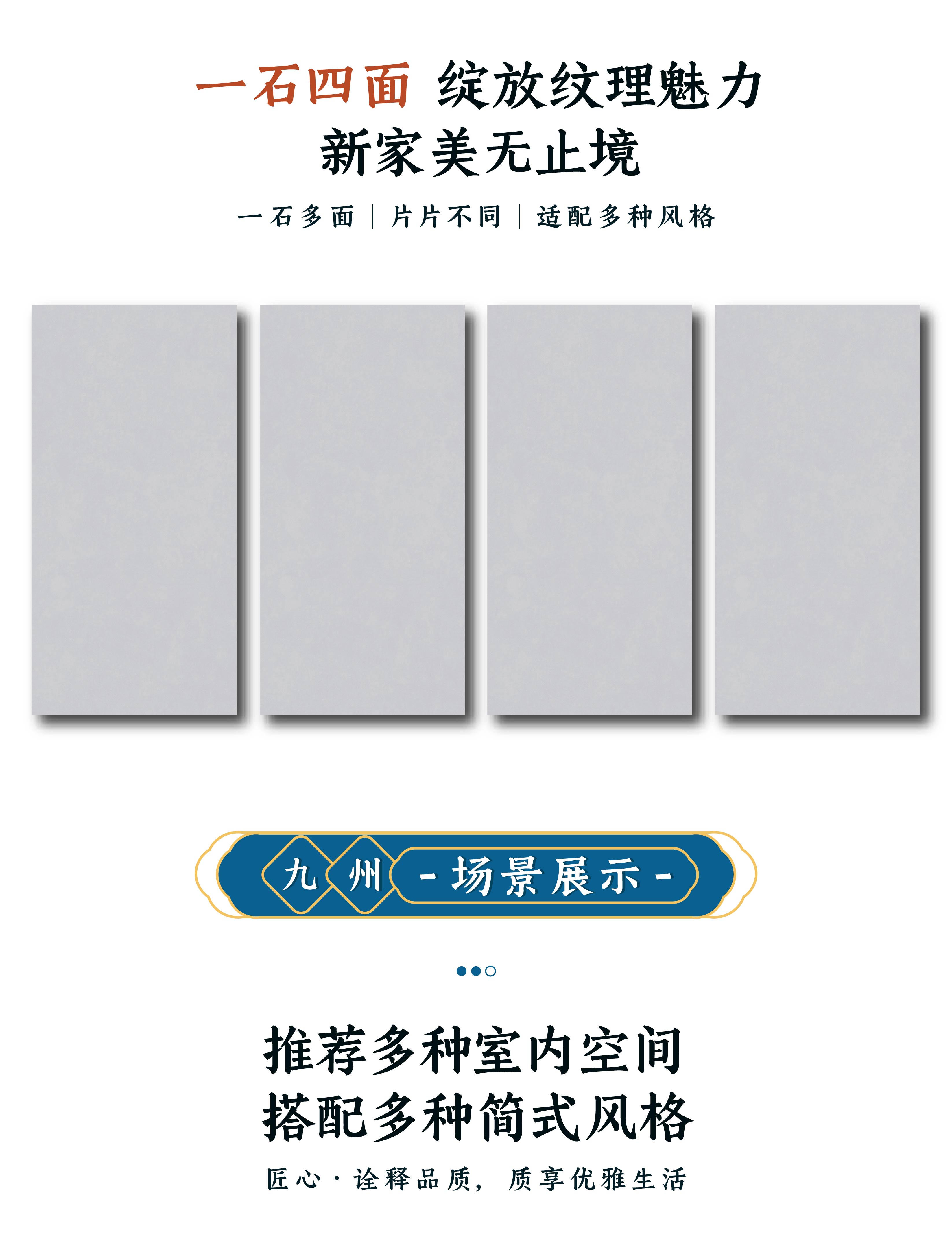 DGY1269550日观▪云海_画板 1 副本 4.jpg
