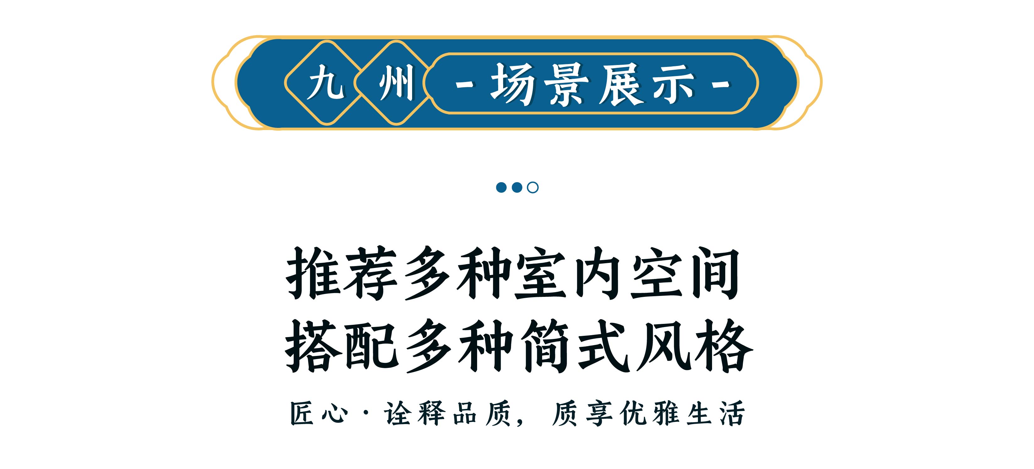 DGY1269553江陵·大溪_画板 1 副本 4.jpg