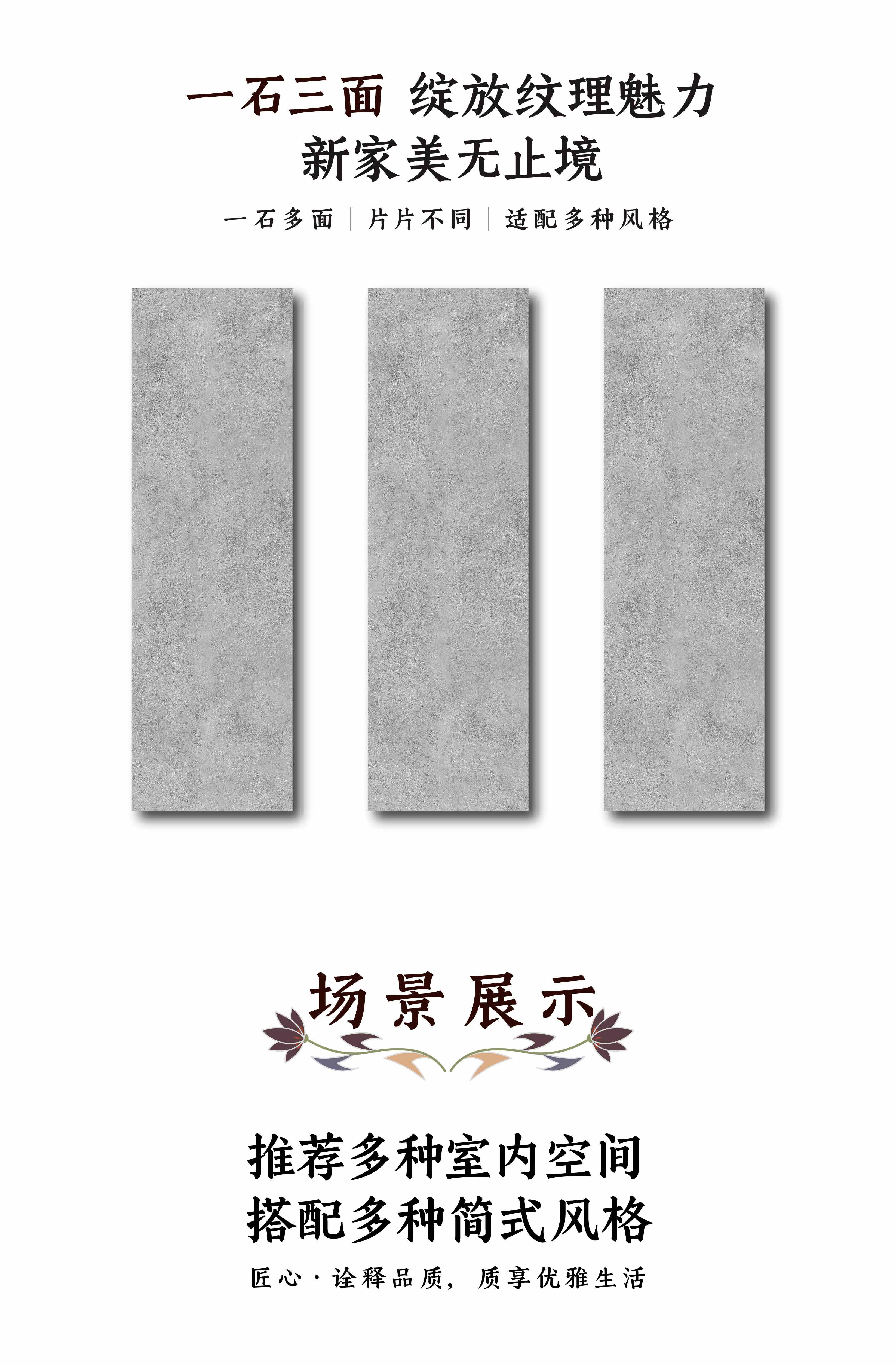 DGR2688827桥湾月影_画板-1-副本-4.jpg
