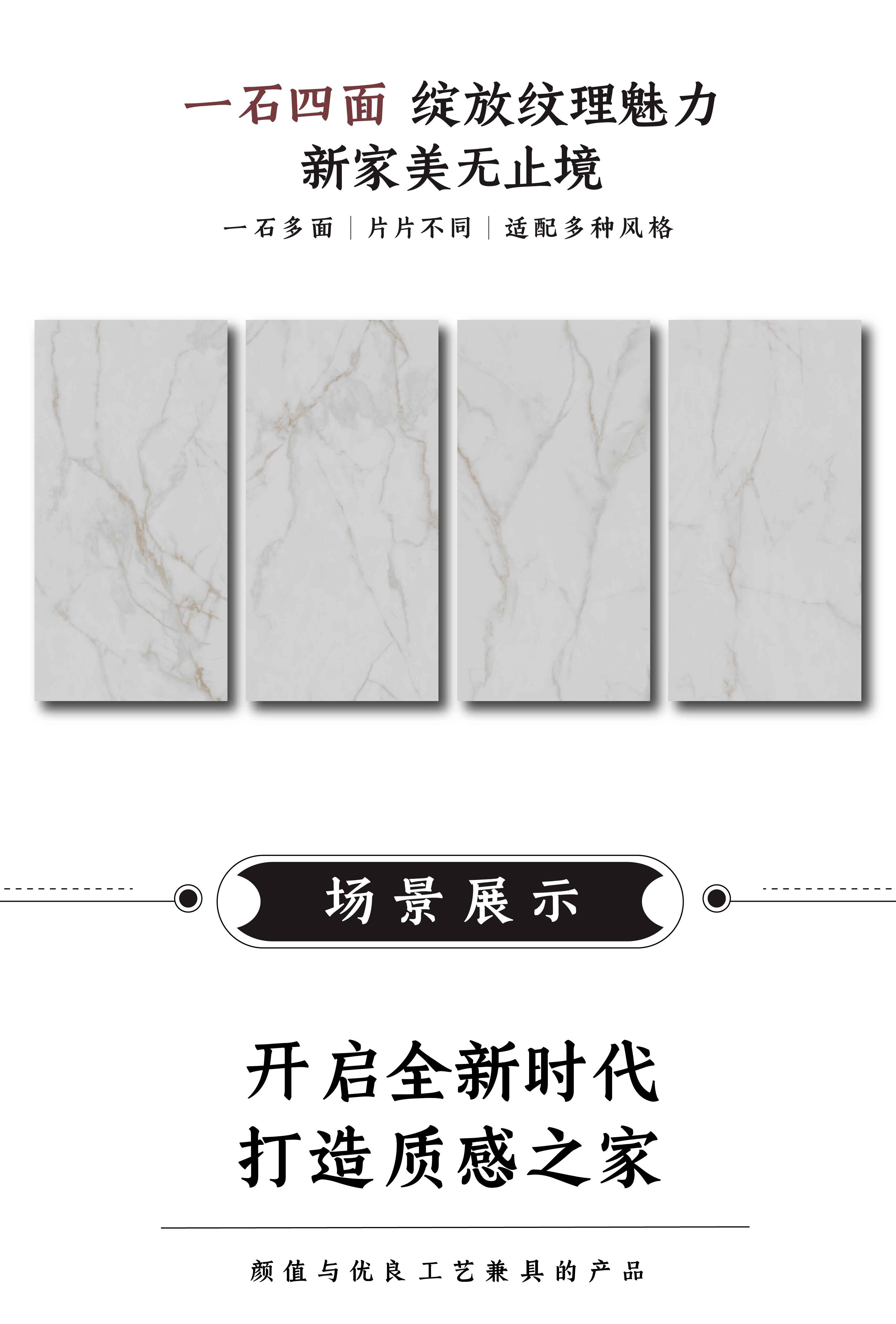 DGL1571127米洛斯白_画板2.jpg