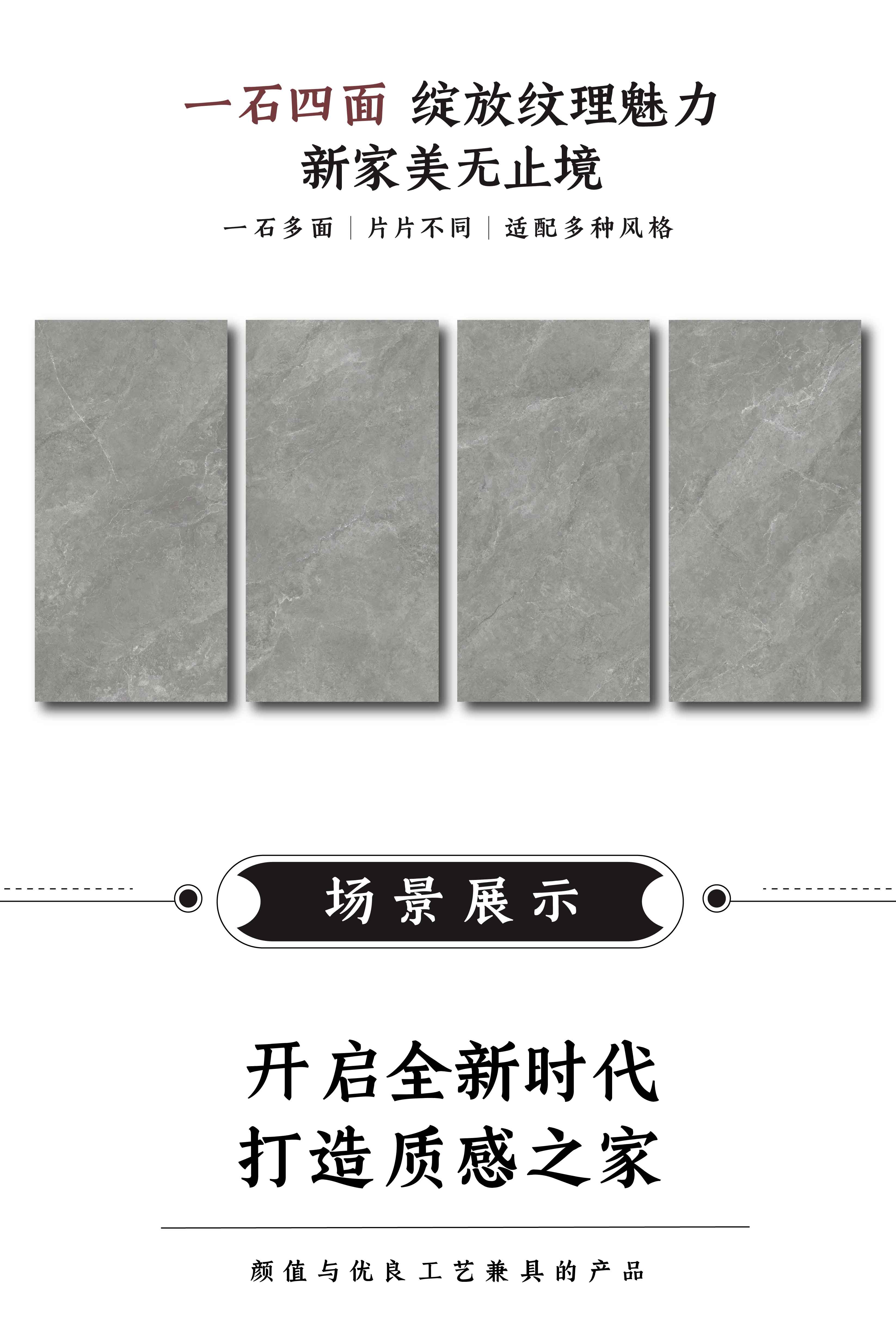 DGL1571131米洛斯棕灰_画板2.jpg