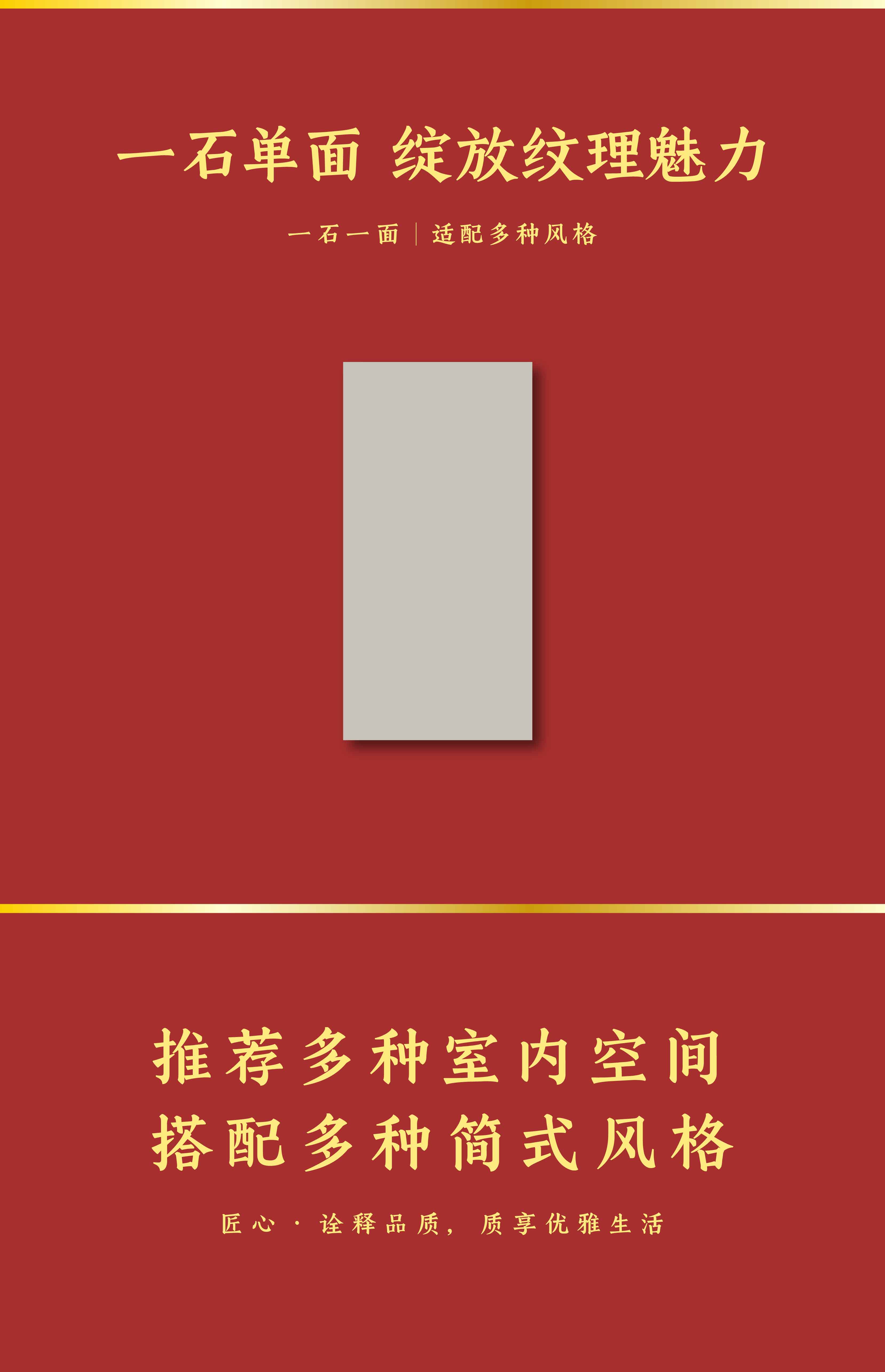 赤璋-03.jpg