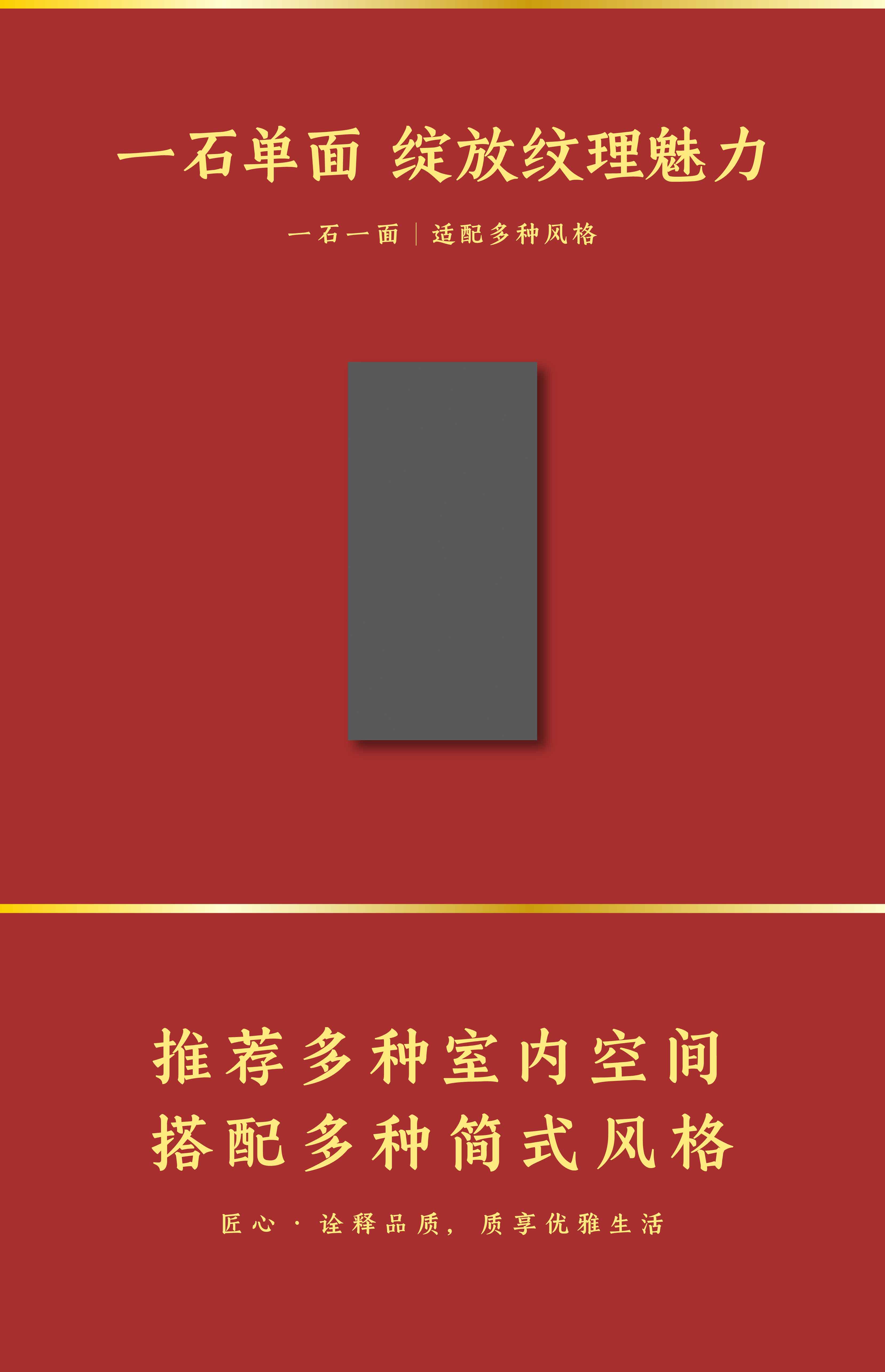 雁瓦-03.jpg