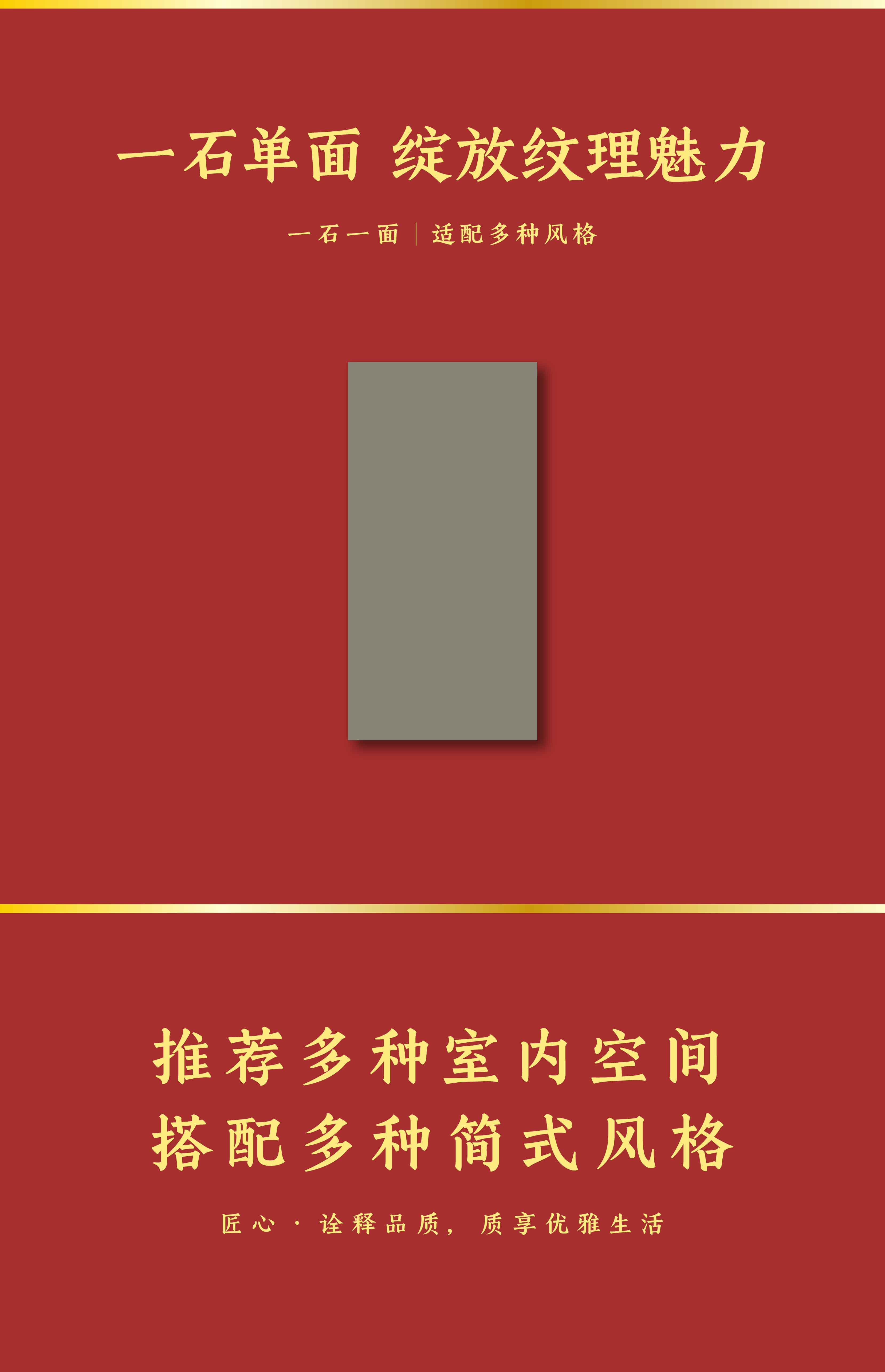 玄天-03.jpg