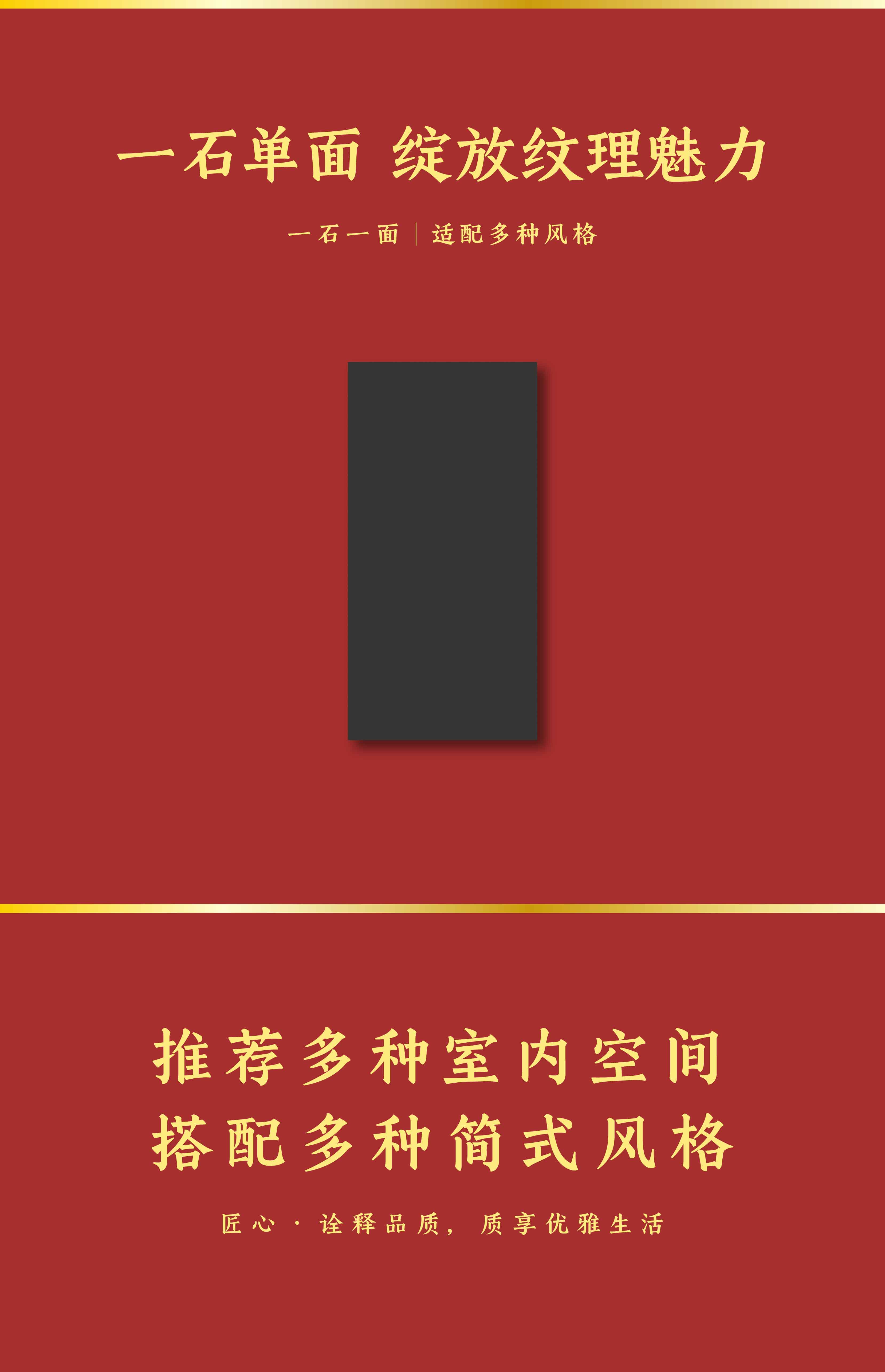 元墨-03.jpg