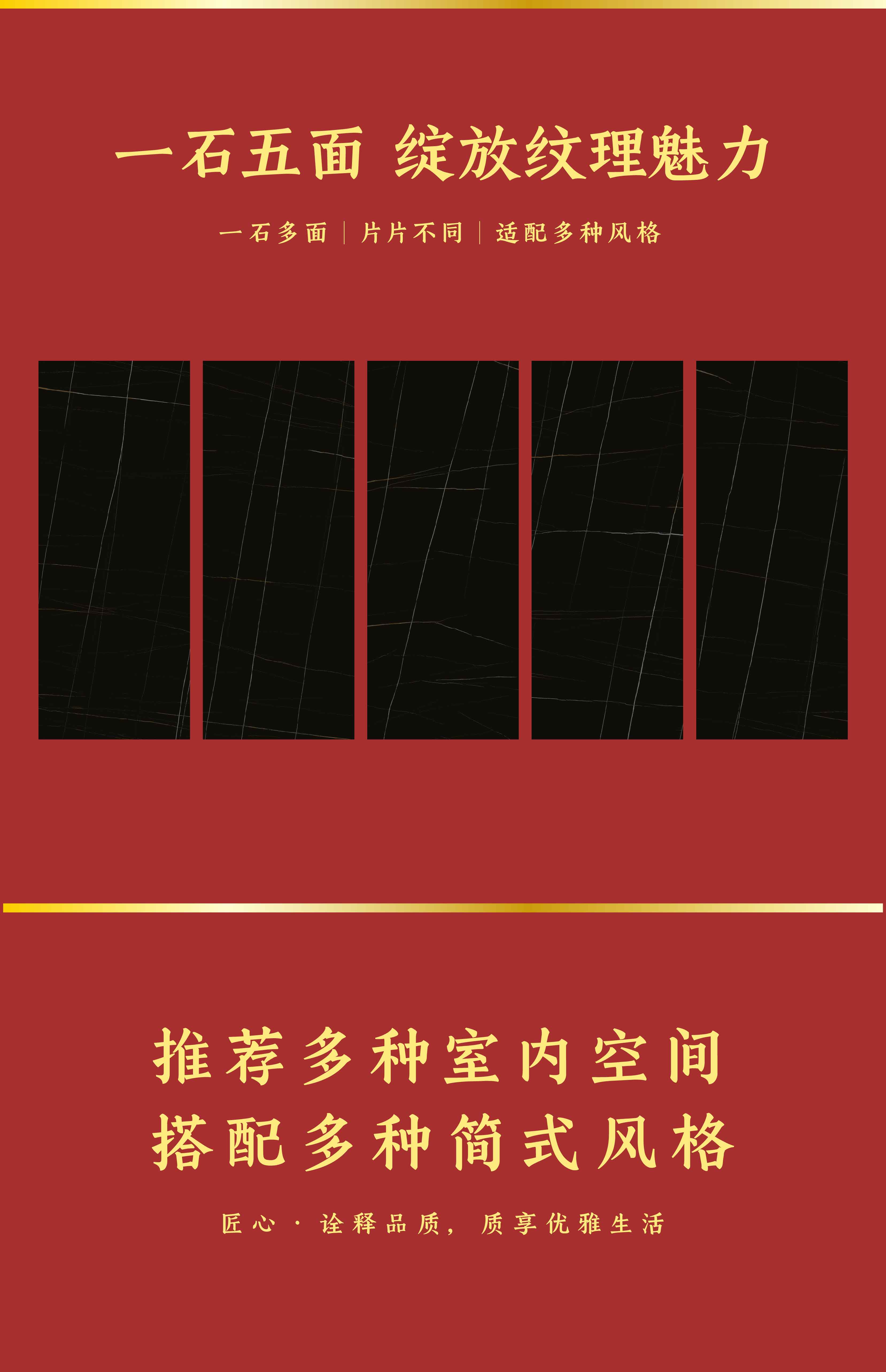 玉衡-03.jpg