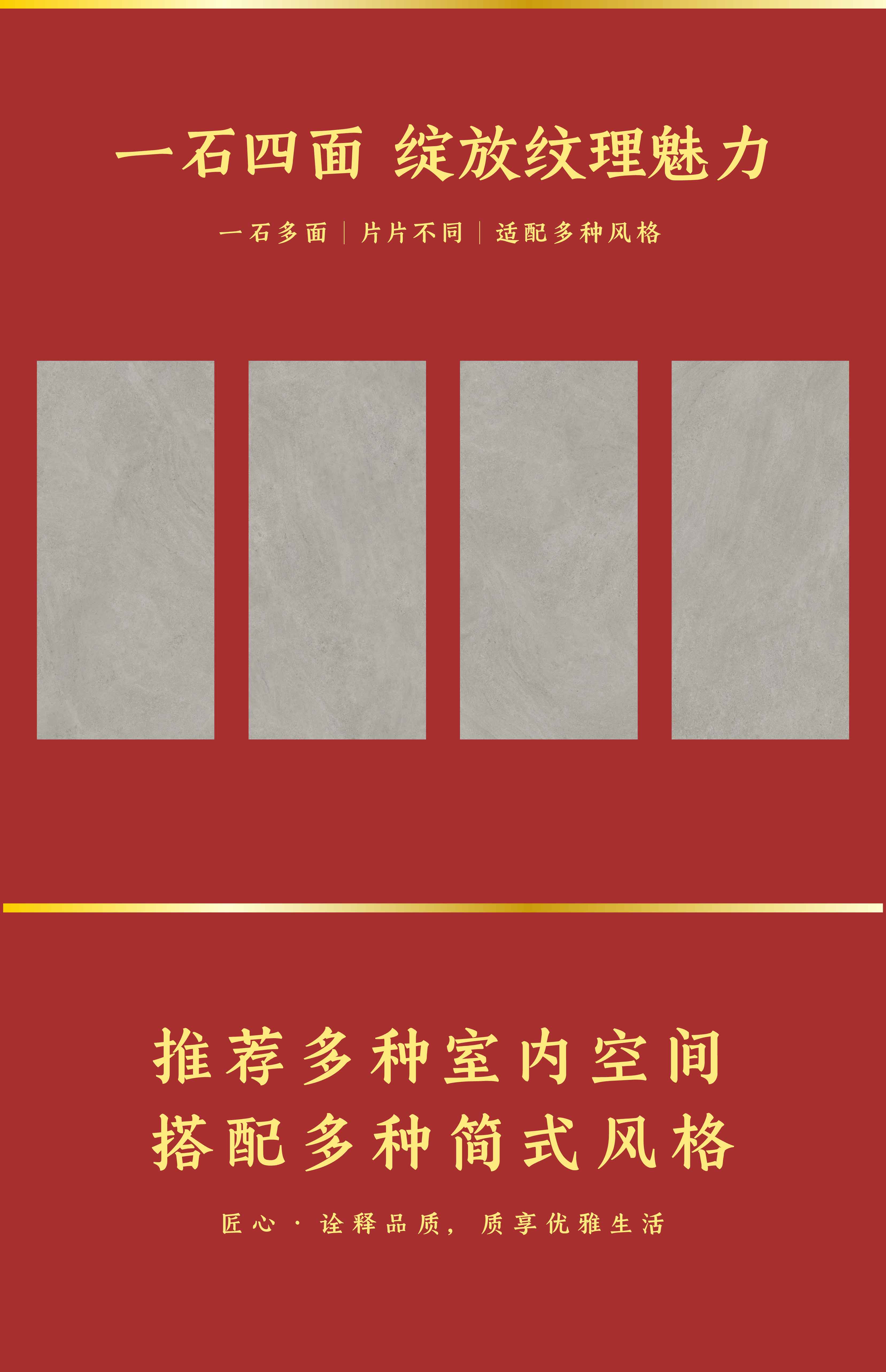 砾丘-03.jpg