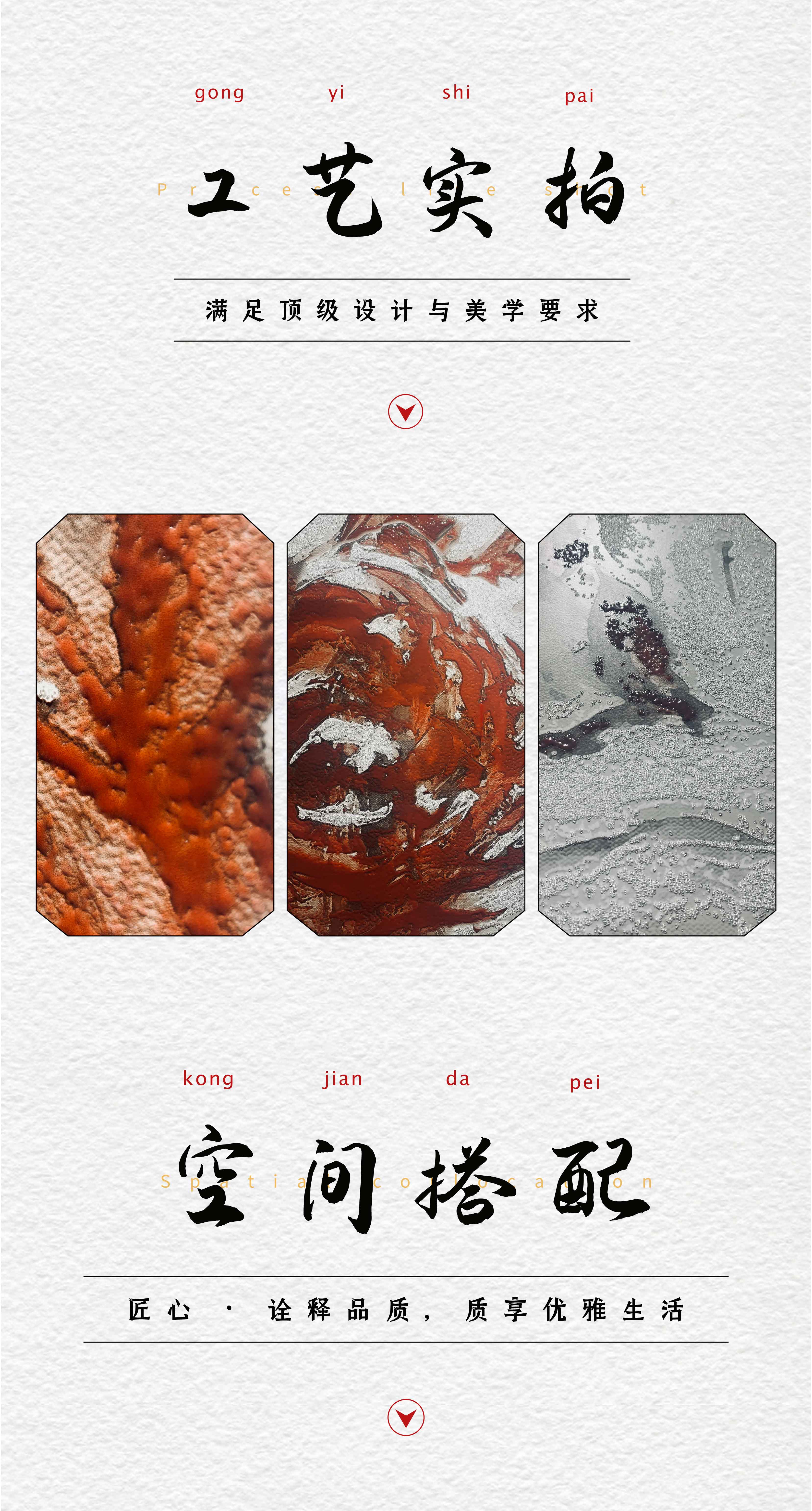 《永恒浪漫》-03.jpg