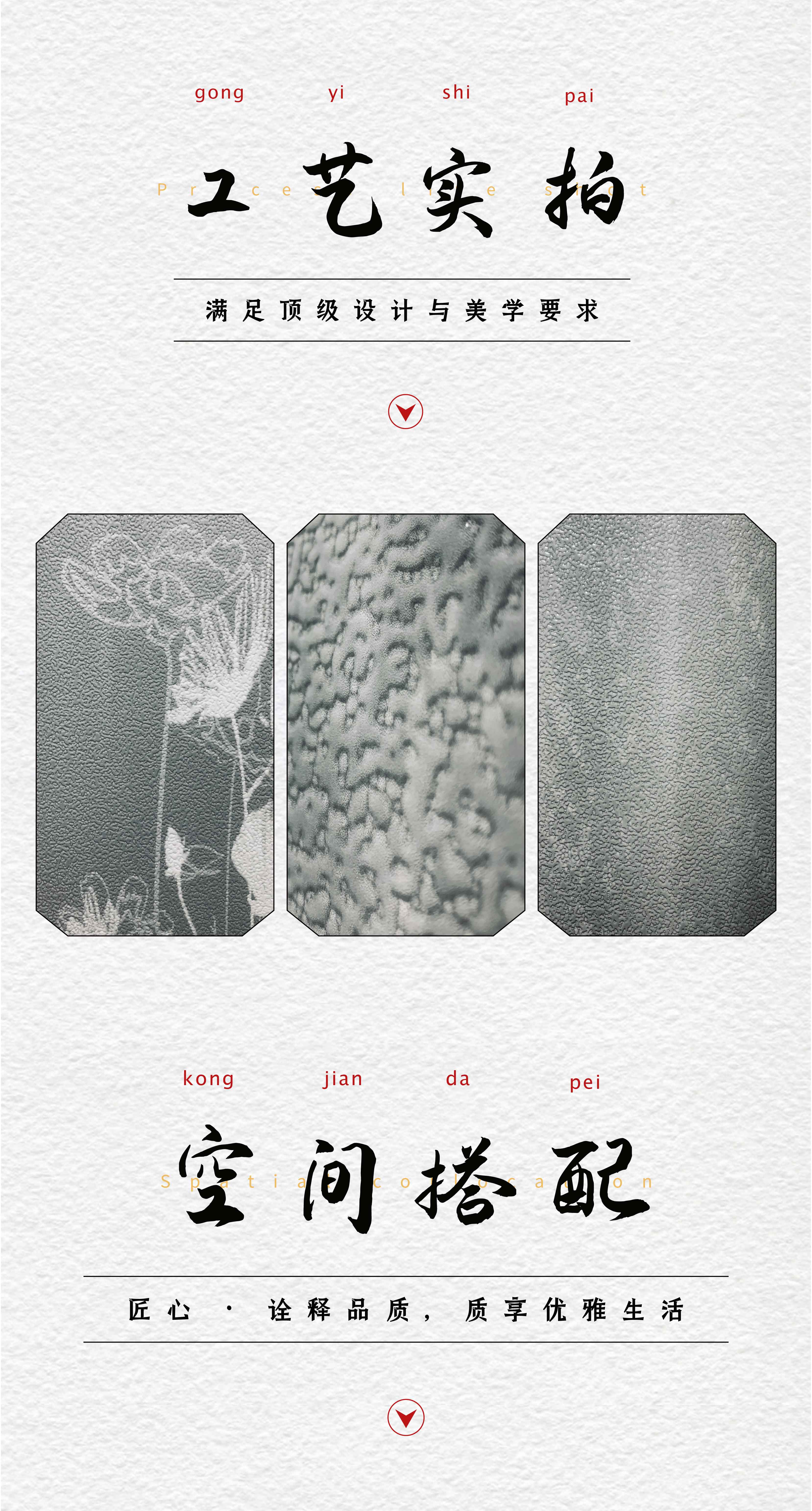 《银装素裹》-03.jpg