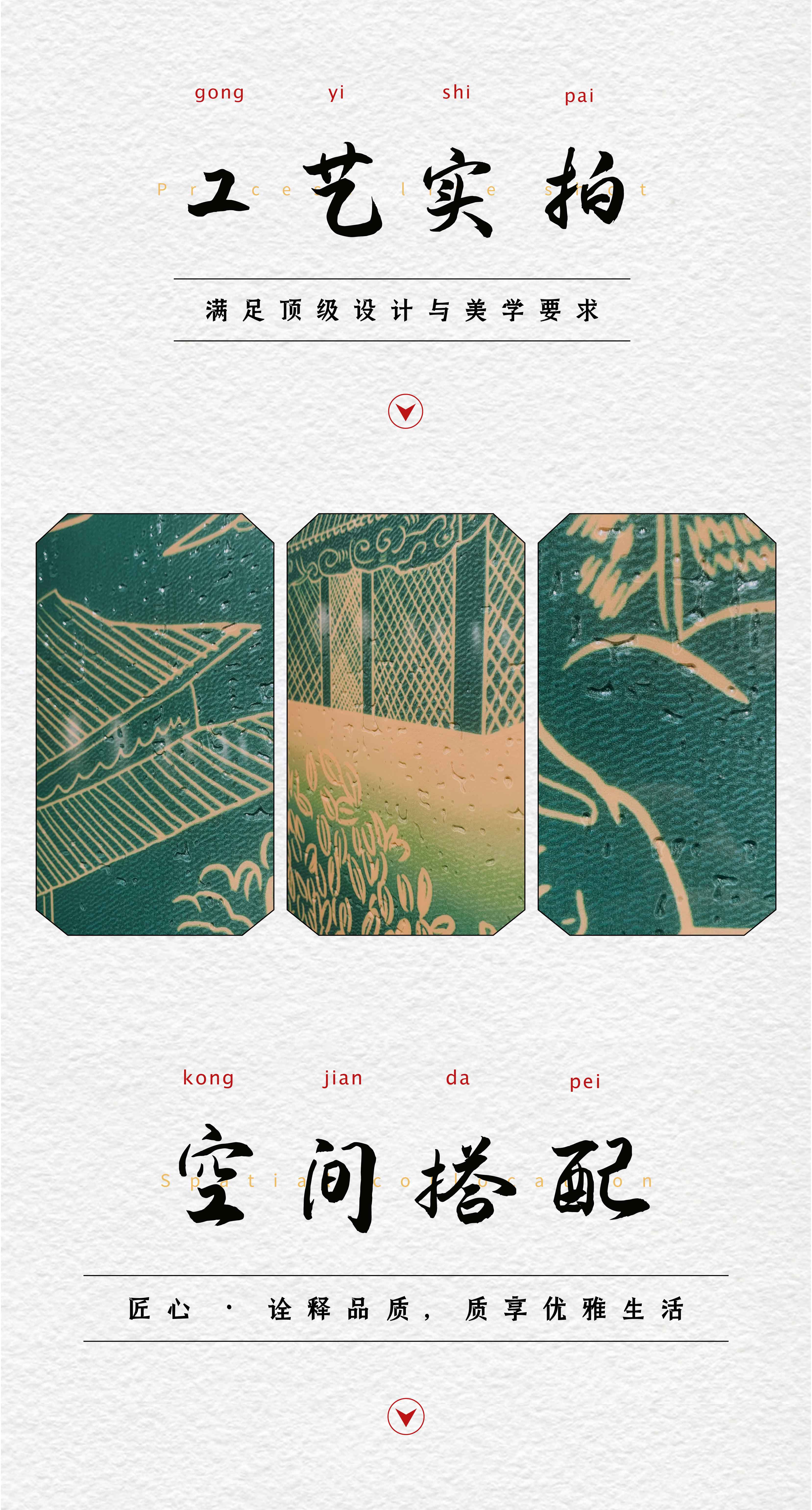 湖心亭眺-03.jpg