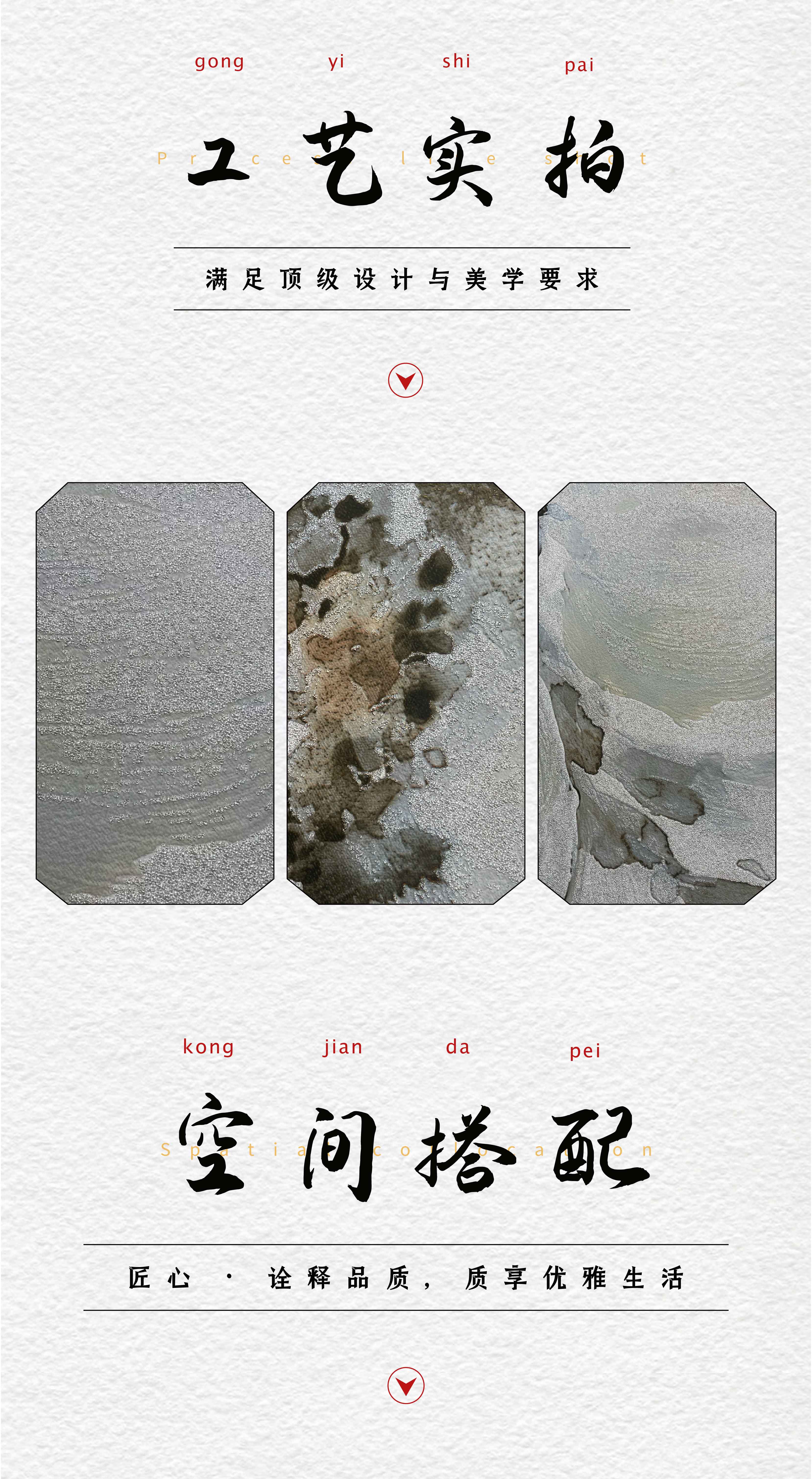 DJD2608901堂前玉茗-03.jpg