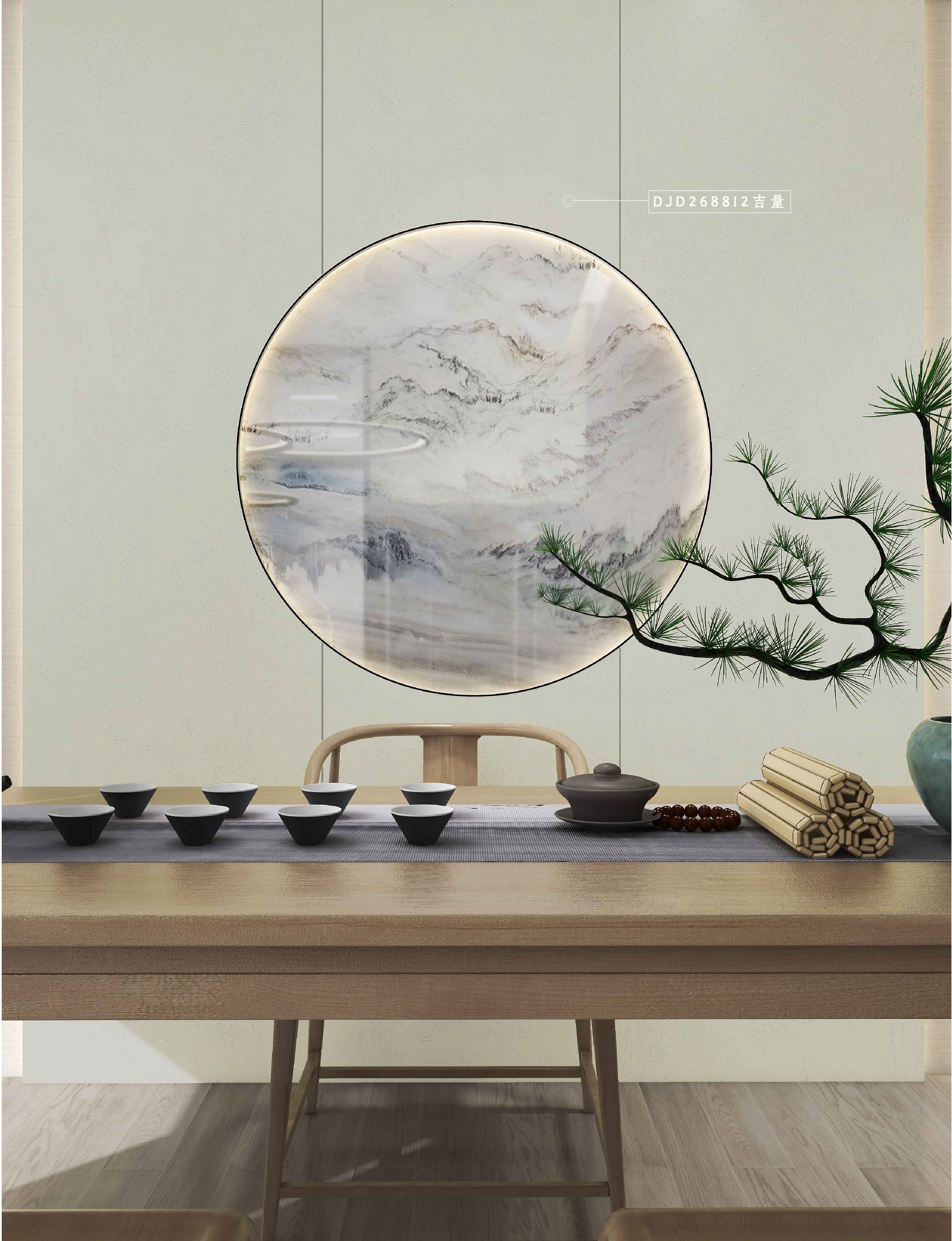 吉量-04.jpg