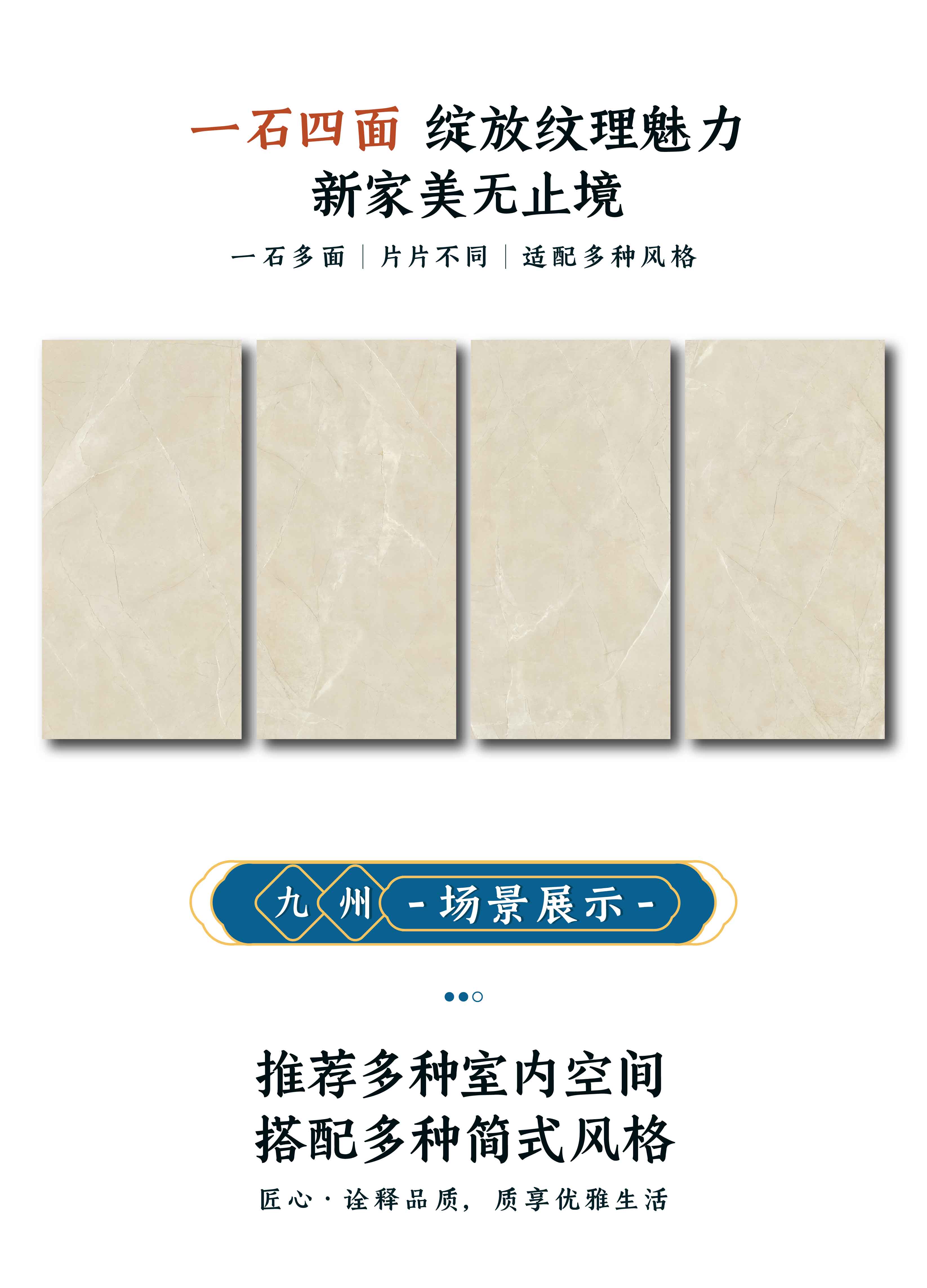 DGY1262896 秋意_画板 1 副本 4.jpg