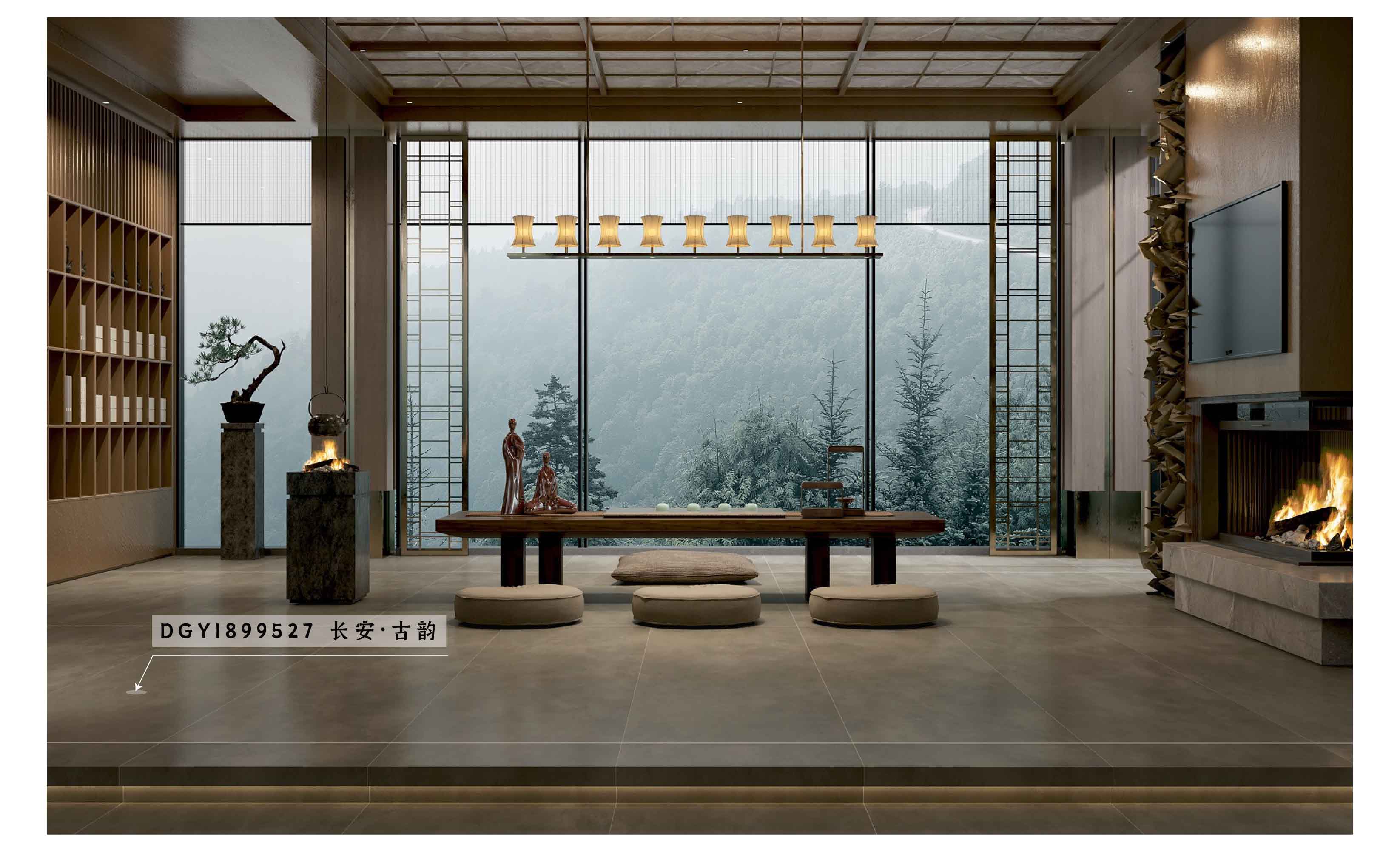 DGY1899527 长安·古韵_画板 1 副本 5.jpg