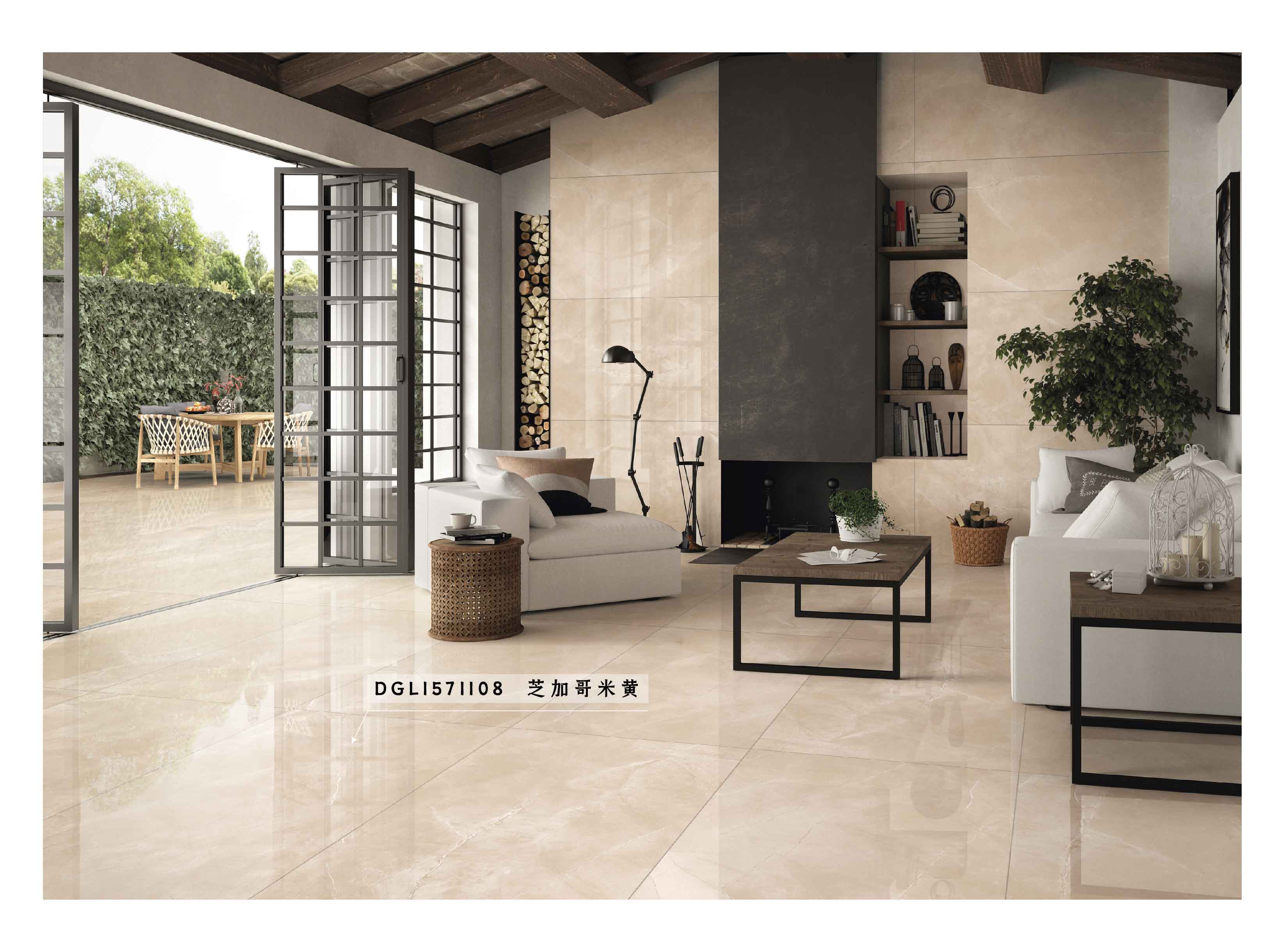 DGL1571108  芝加哥米黄_画板2 副本.jpg