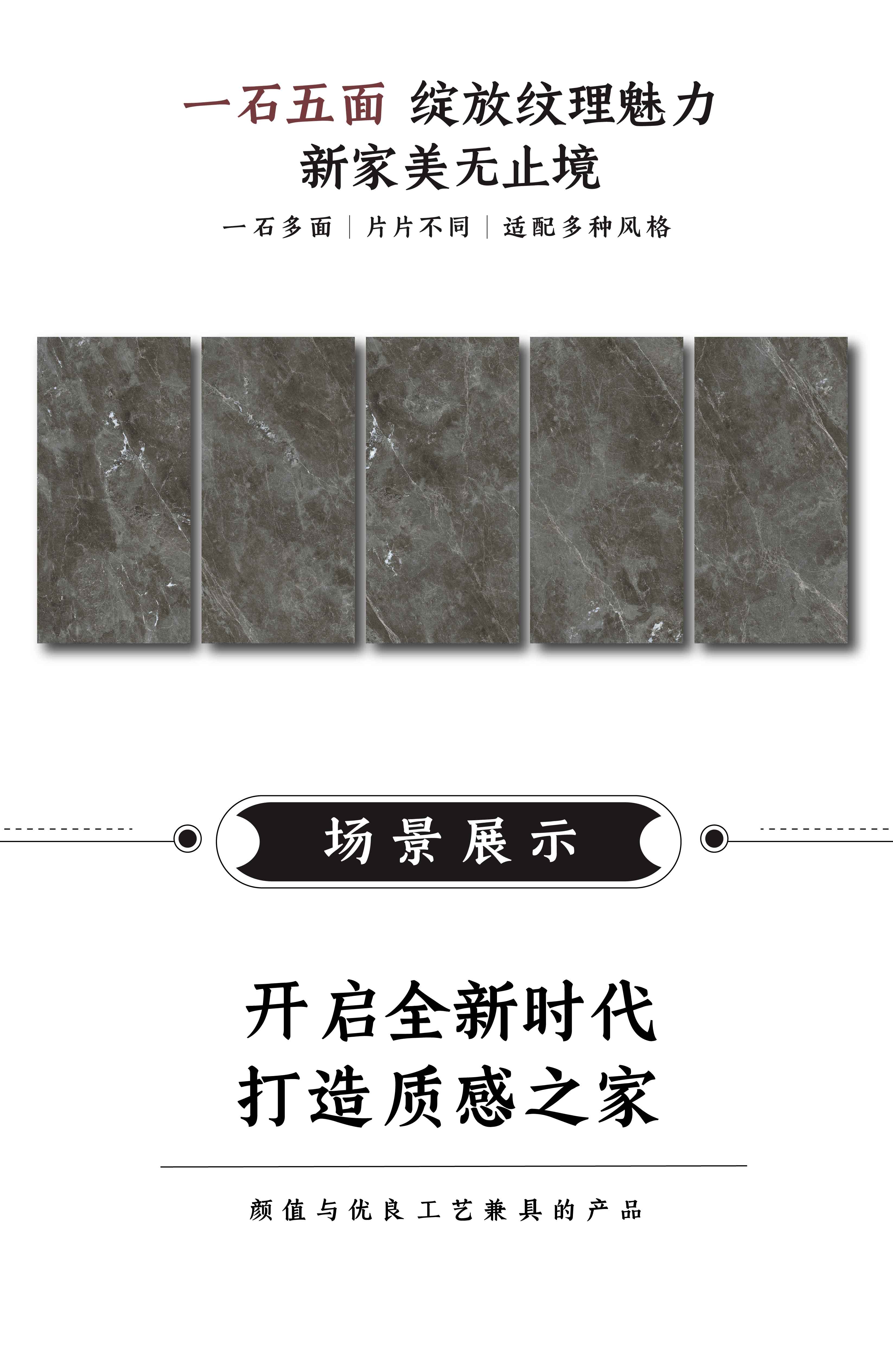 DGL1262832  摩卡啡_画板2.jpg