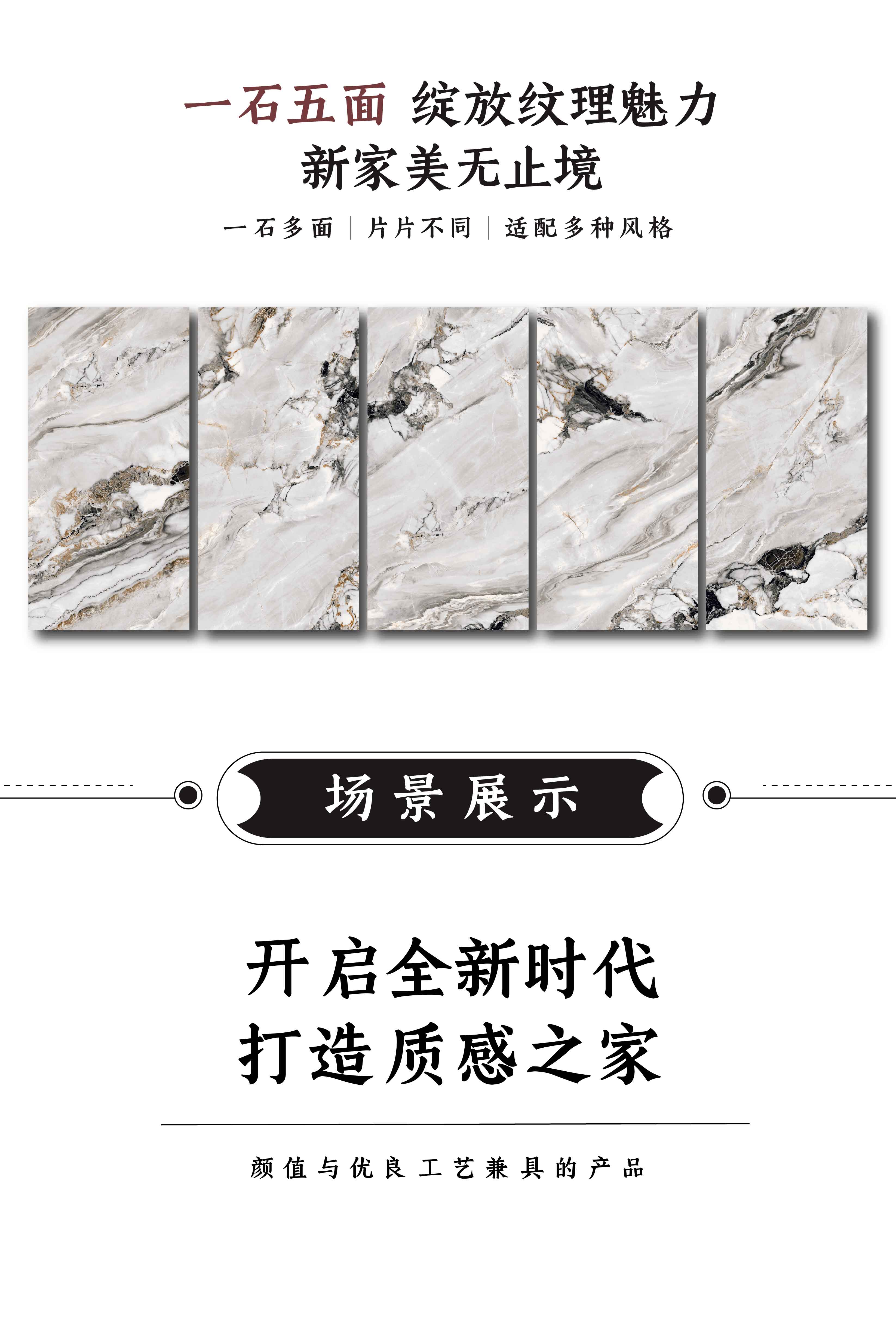 DGL1262859  昆仑_画板2.jpg