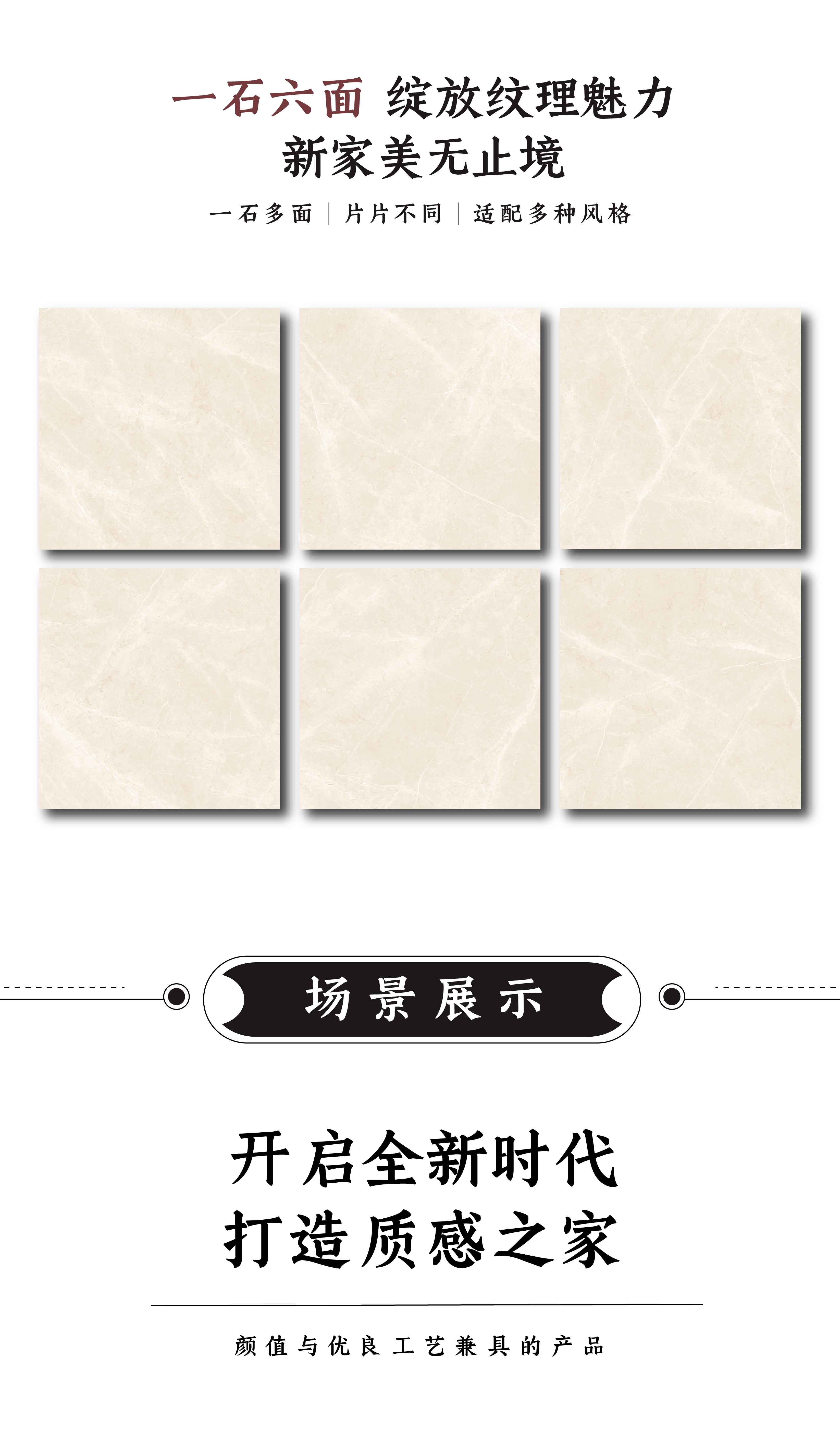 DGL0802609  霞晶石·黄_画板2.jpg