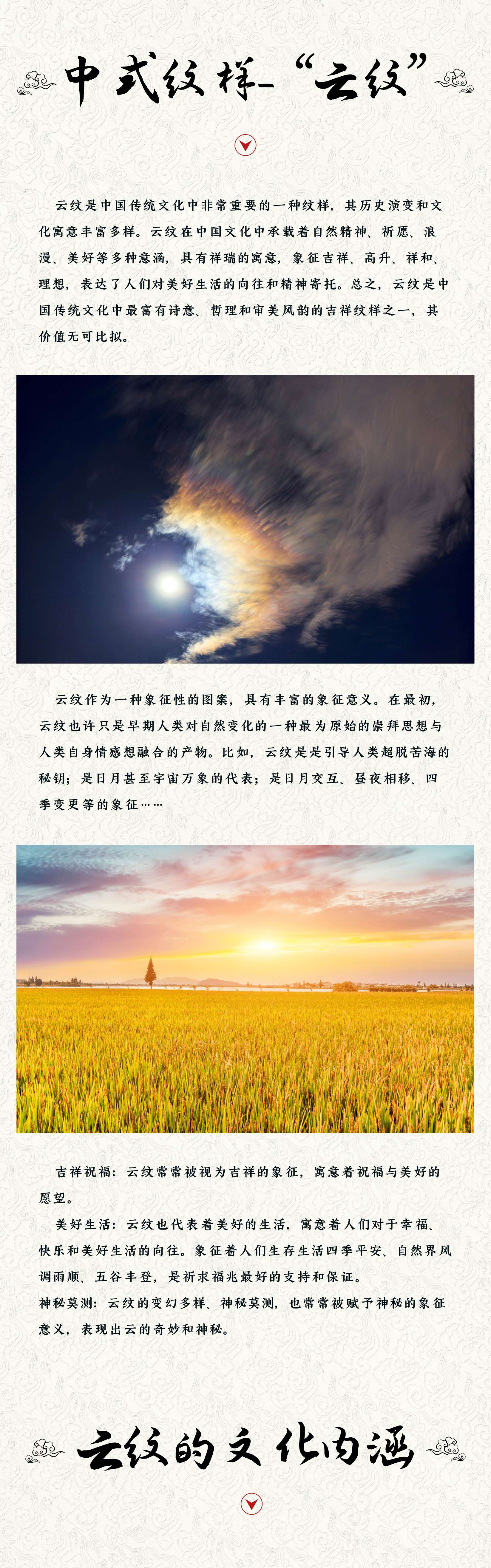 通用3(1).jpg