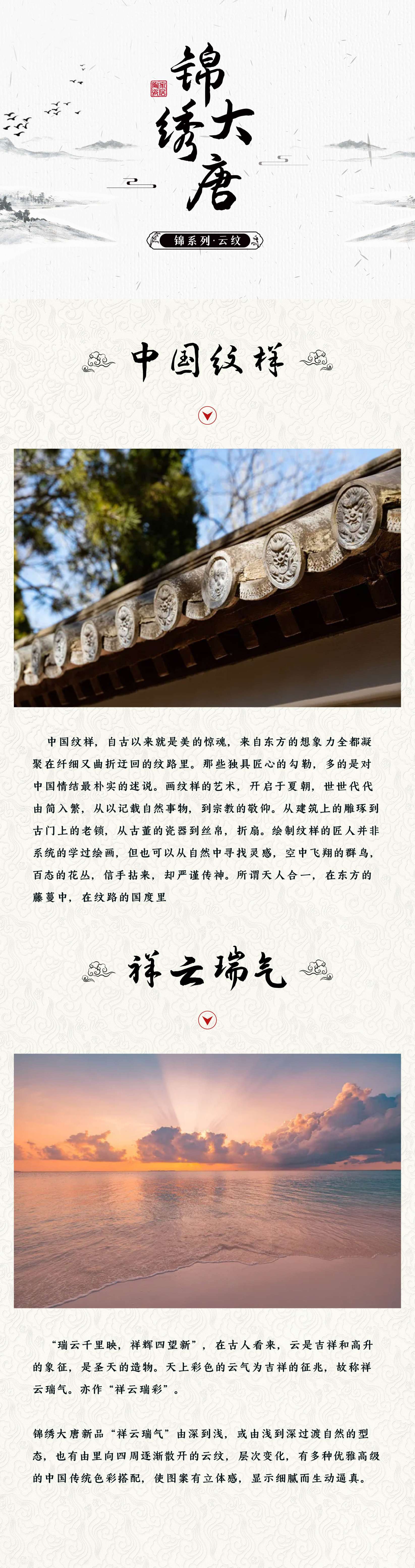 通用1(1).jpg