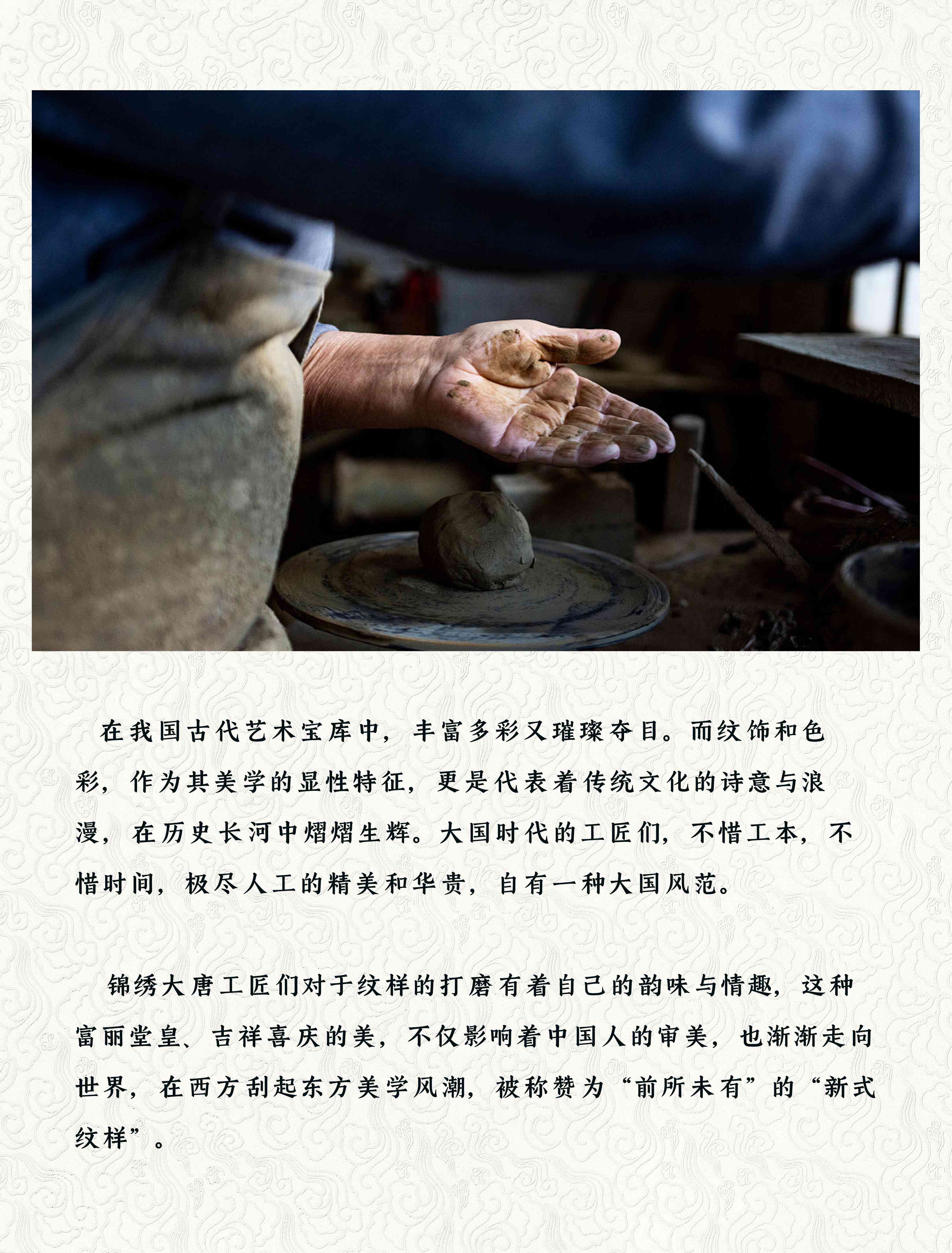 通用3.jpg