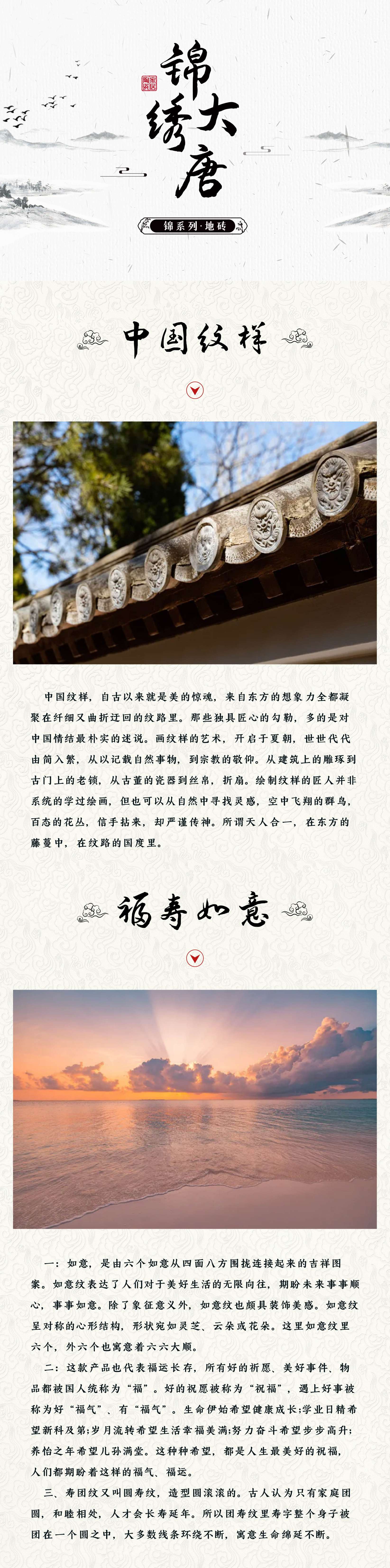 通用1.jpg