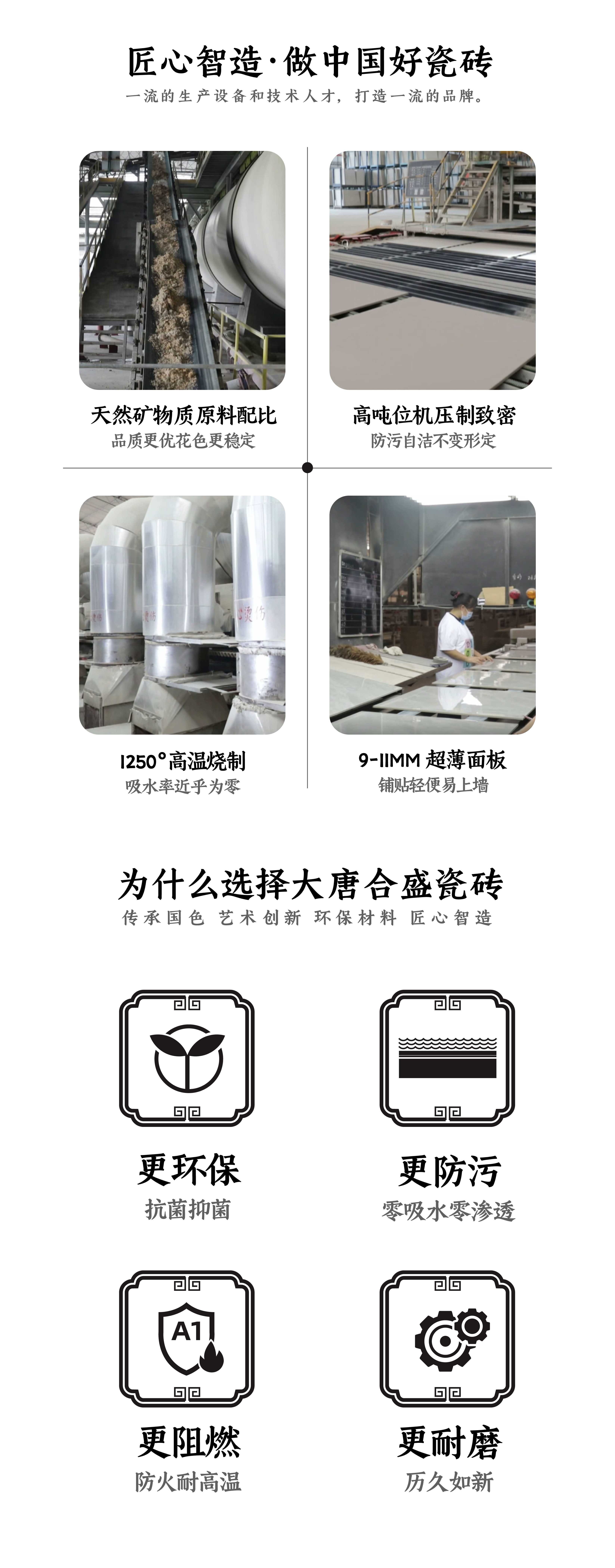 通用.jpg 通用.jpg