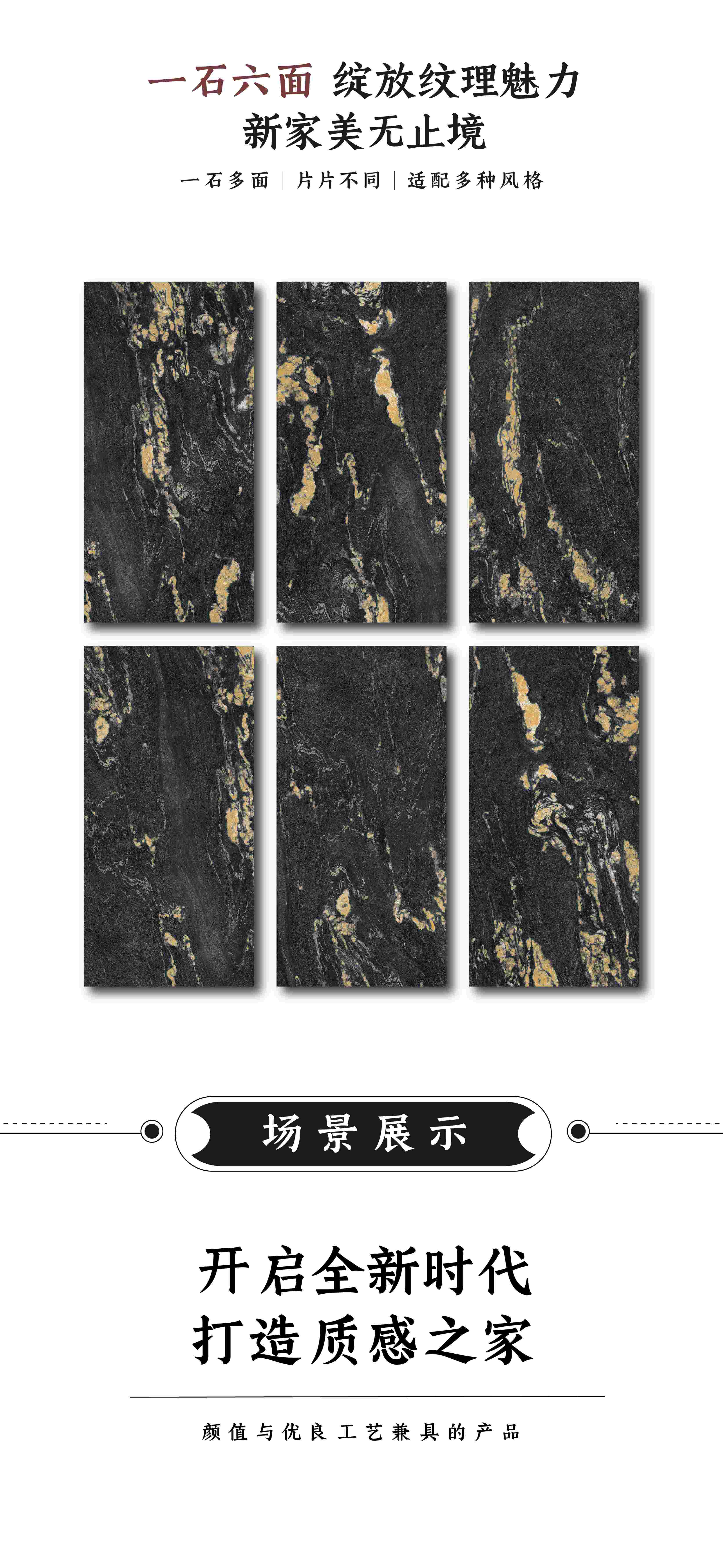DGL1891224意大利黑金花_画板2.jpg