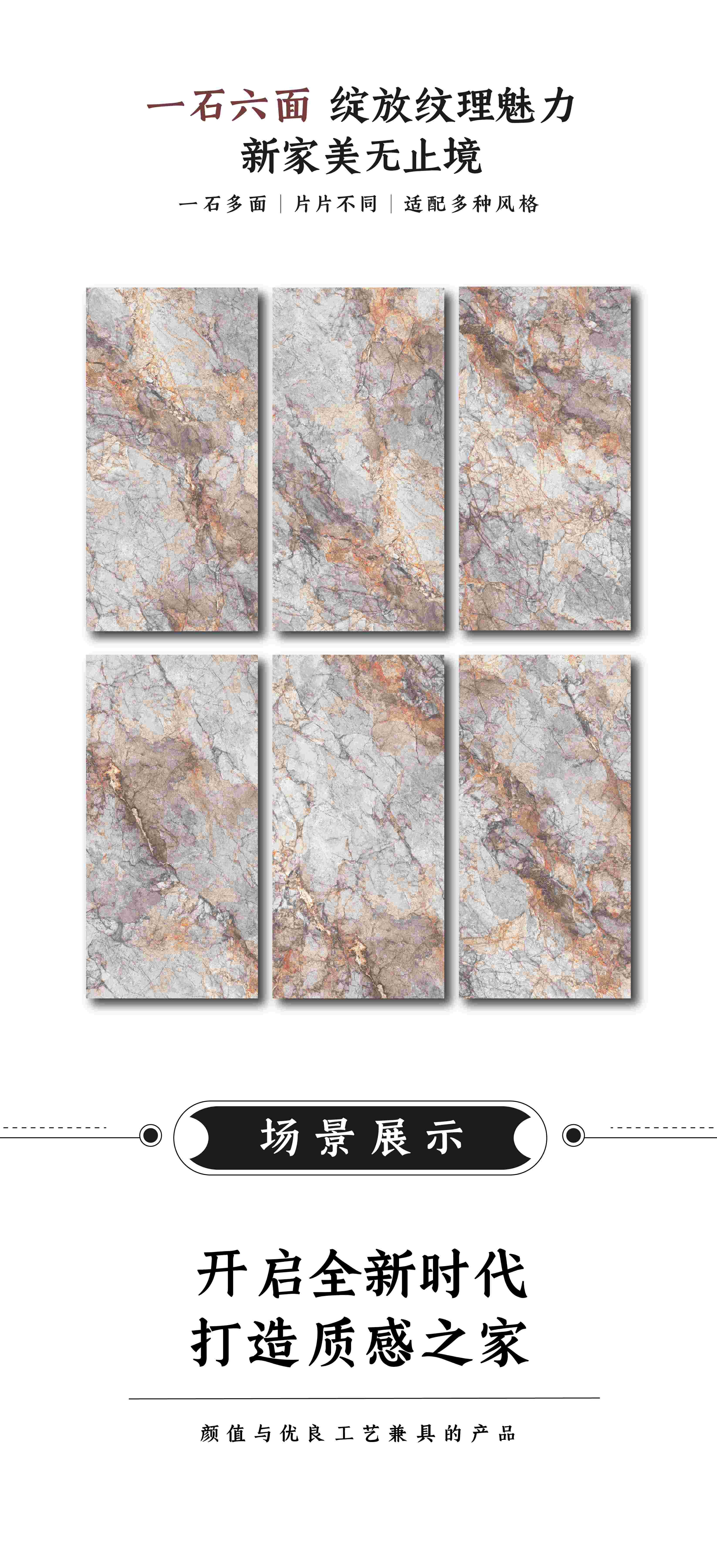 DGL1891216威尼斯金_画板2.jpg