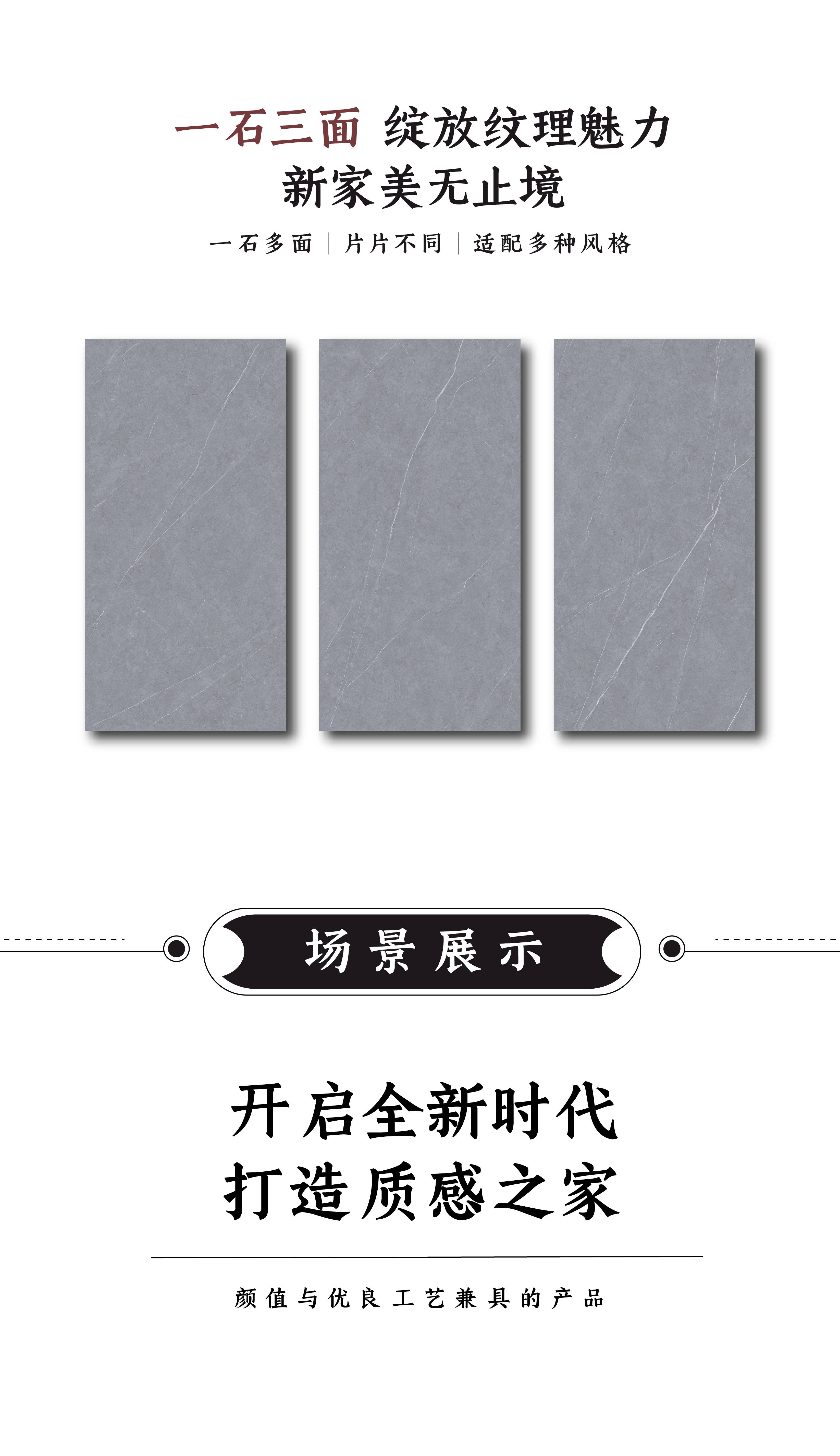 DGL1891065波尔多银灰_画板2.jpg