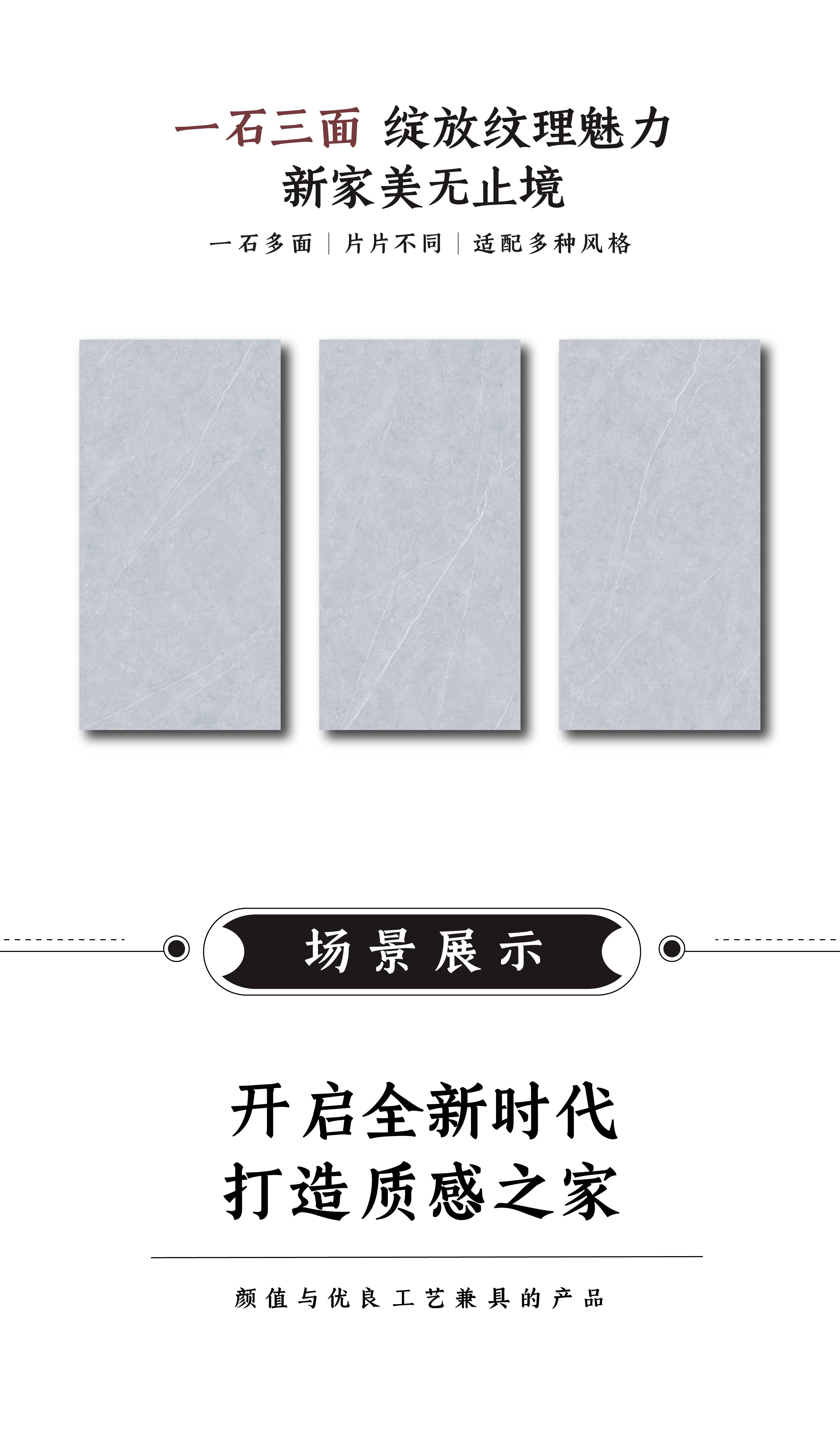 DGL1891063波尔多云灰_画板2.jpg