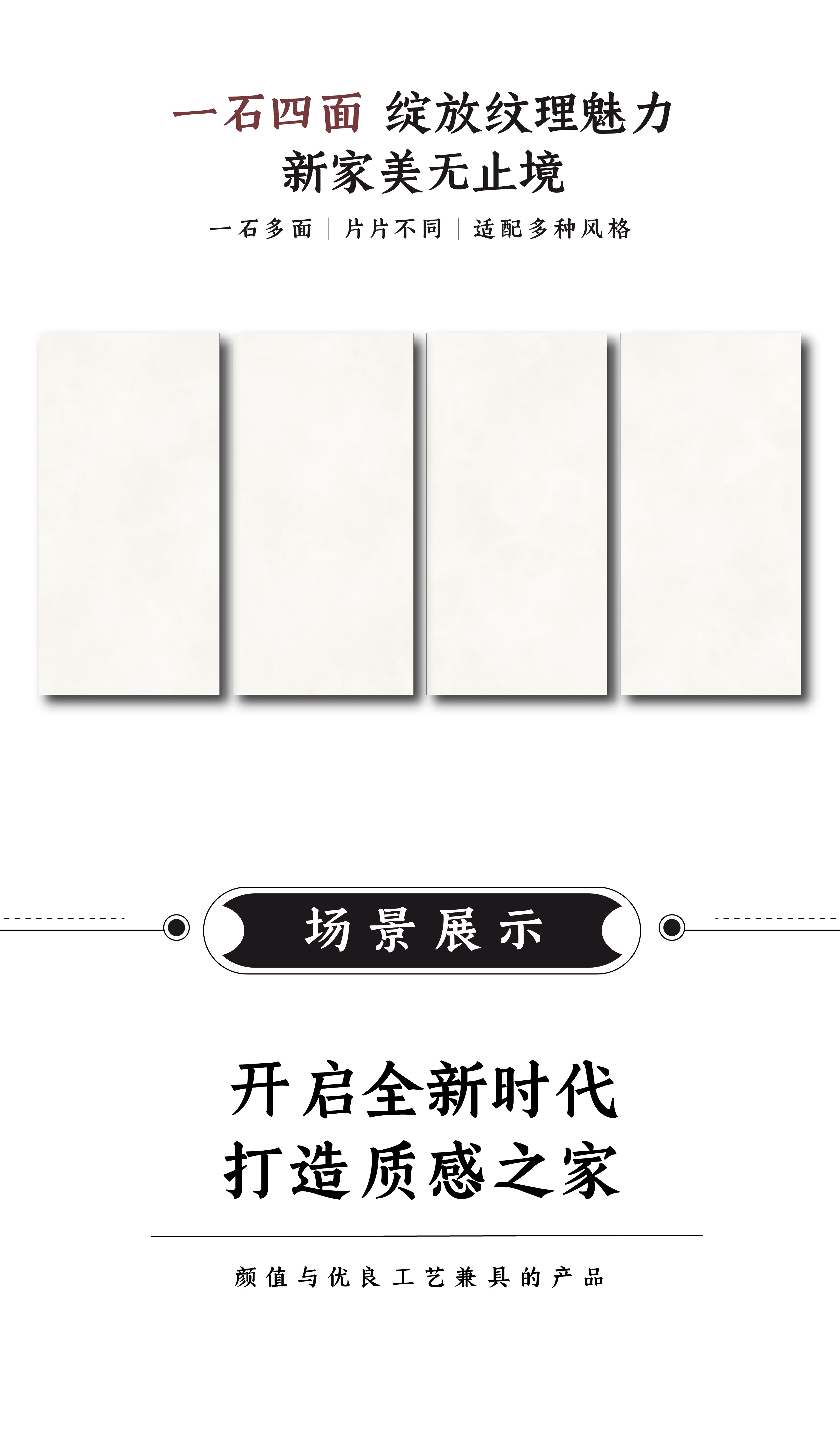 DGL1891060多加尔奶白_画板2.jpg
