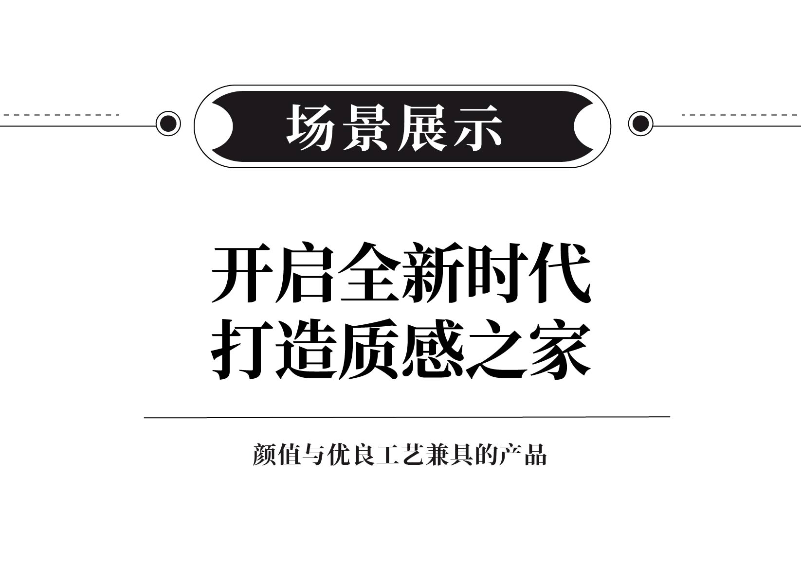 通用1.jpg