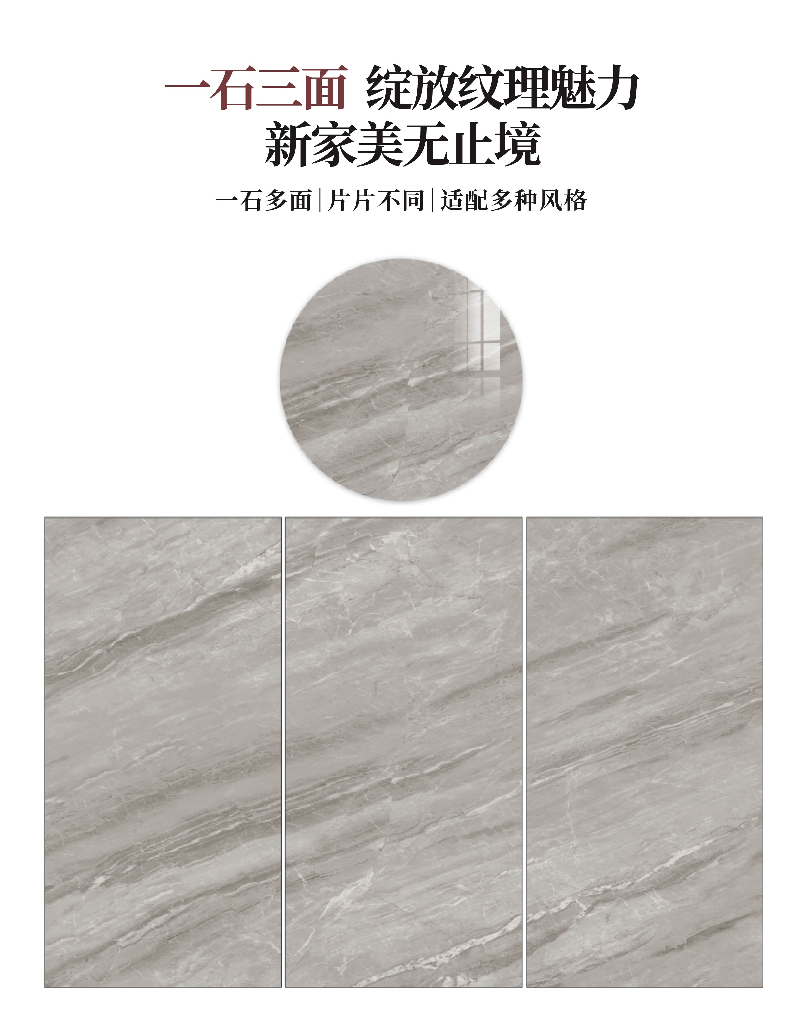 希腊灰_画板2.jpg