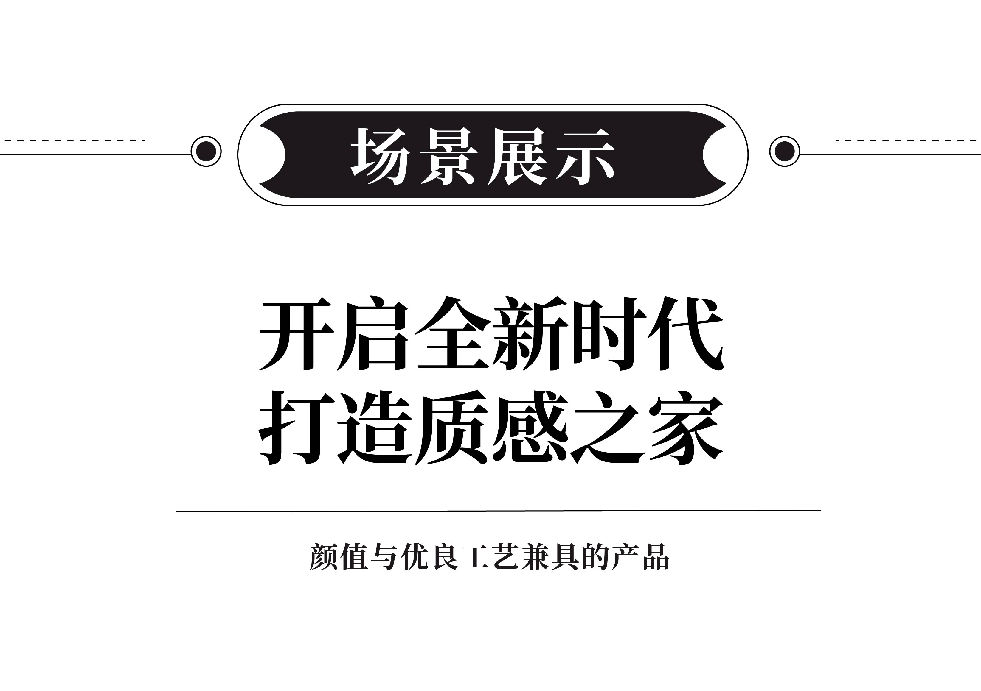 0通用.jpg