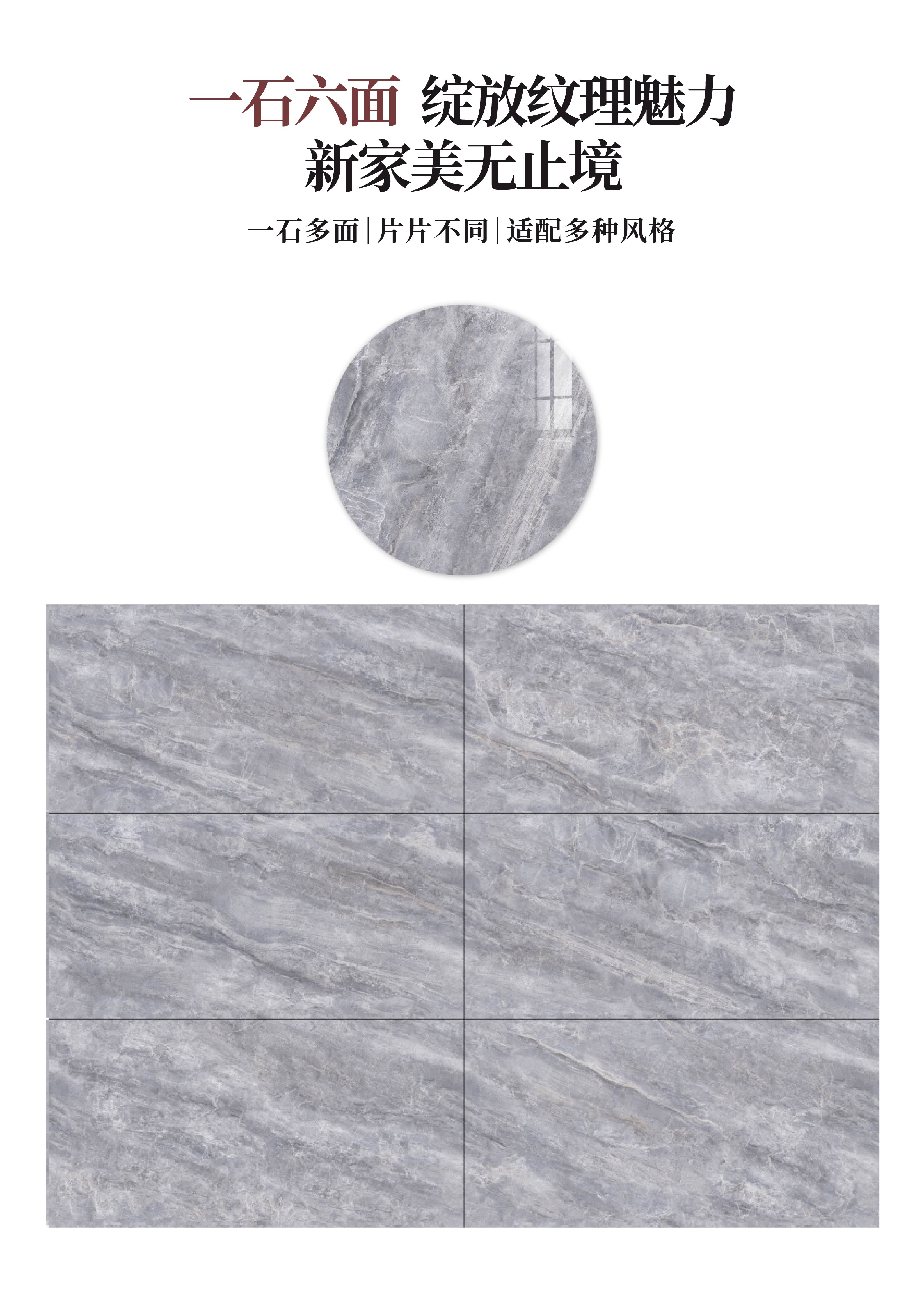 云朵灰_画板2.jpg