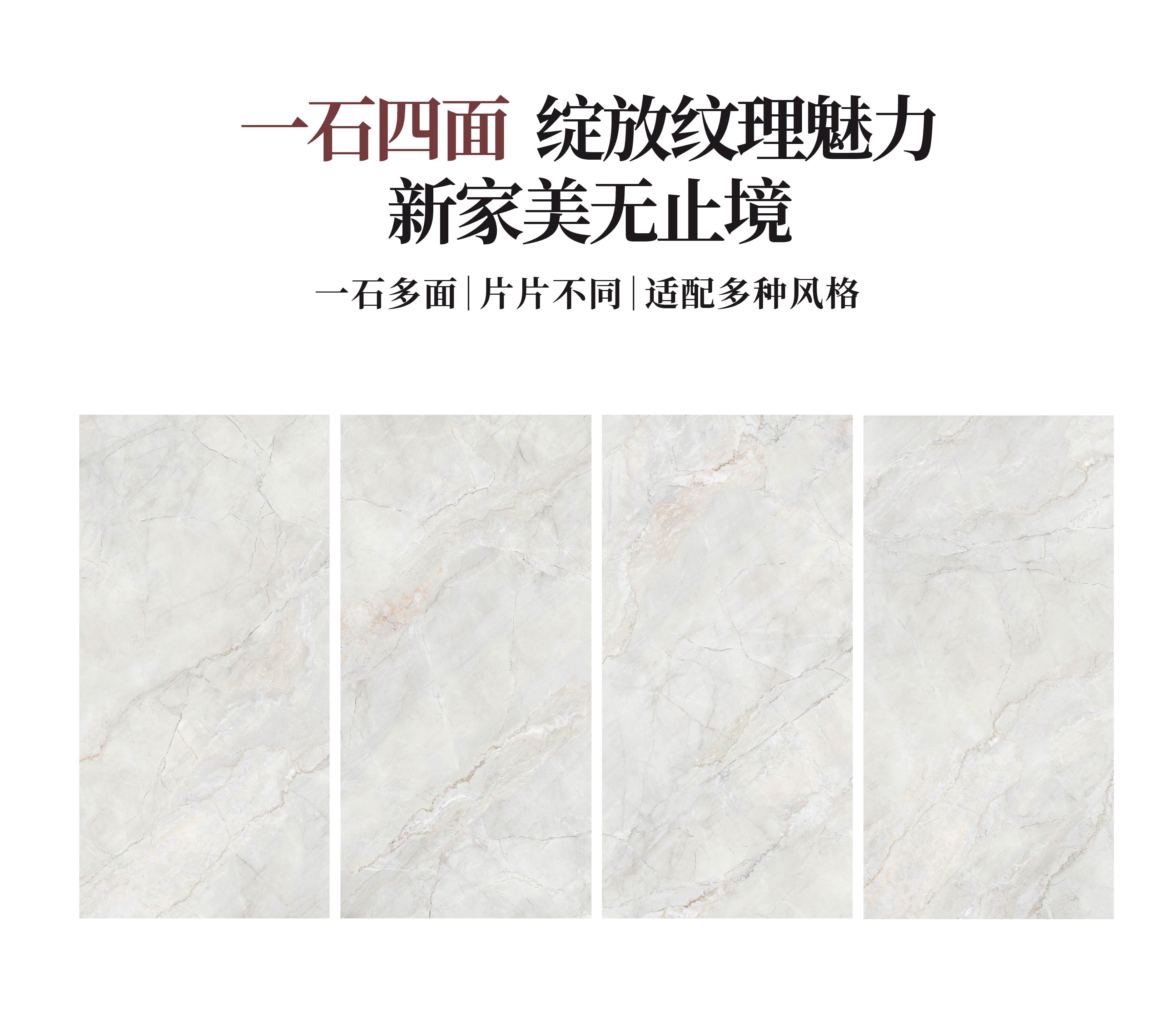 米兰灰_画板2.jpg