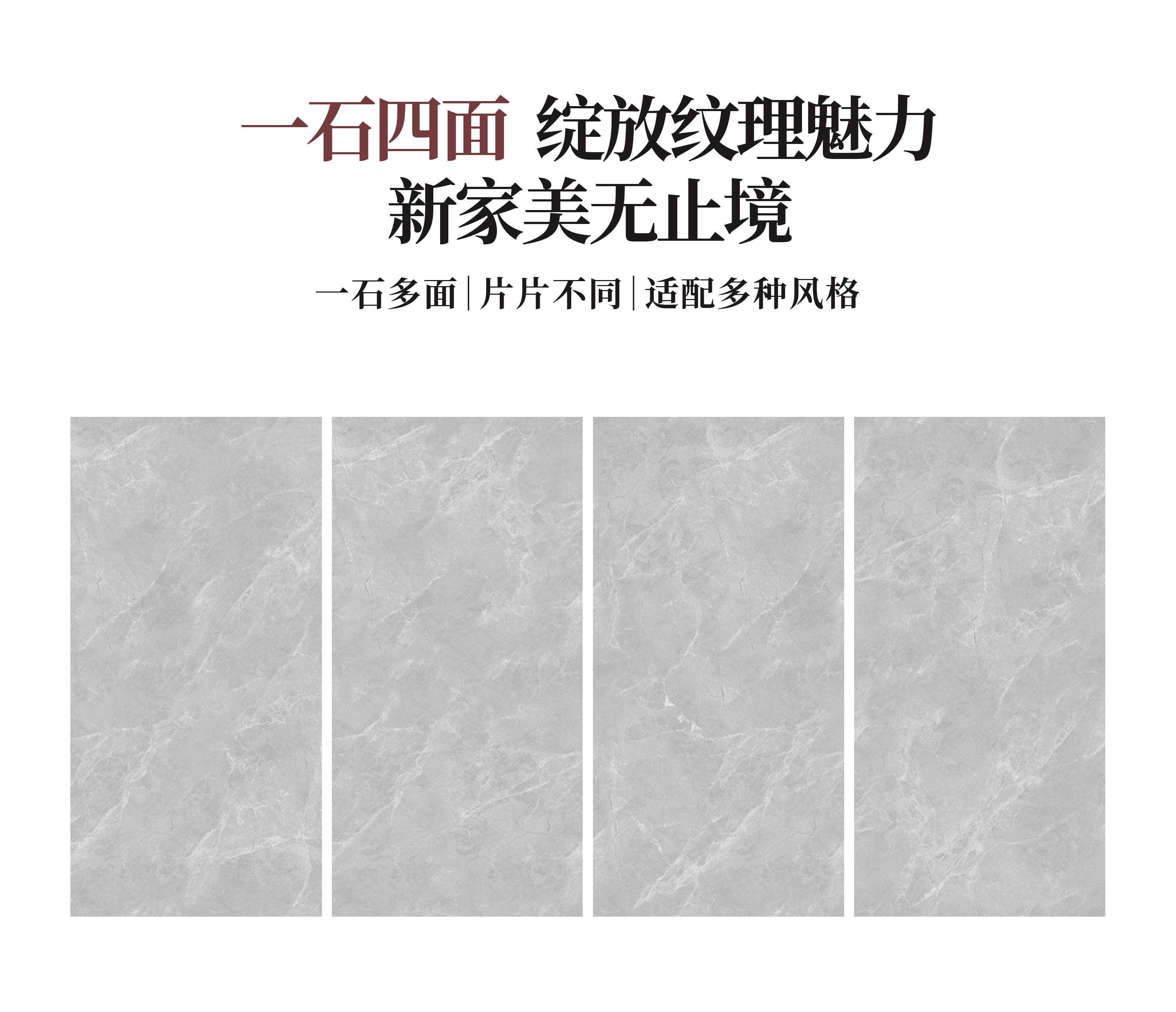 米兰雅灰_.jpg