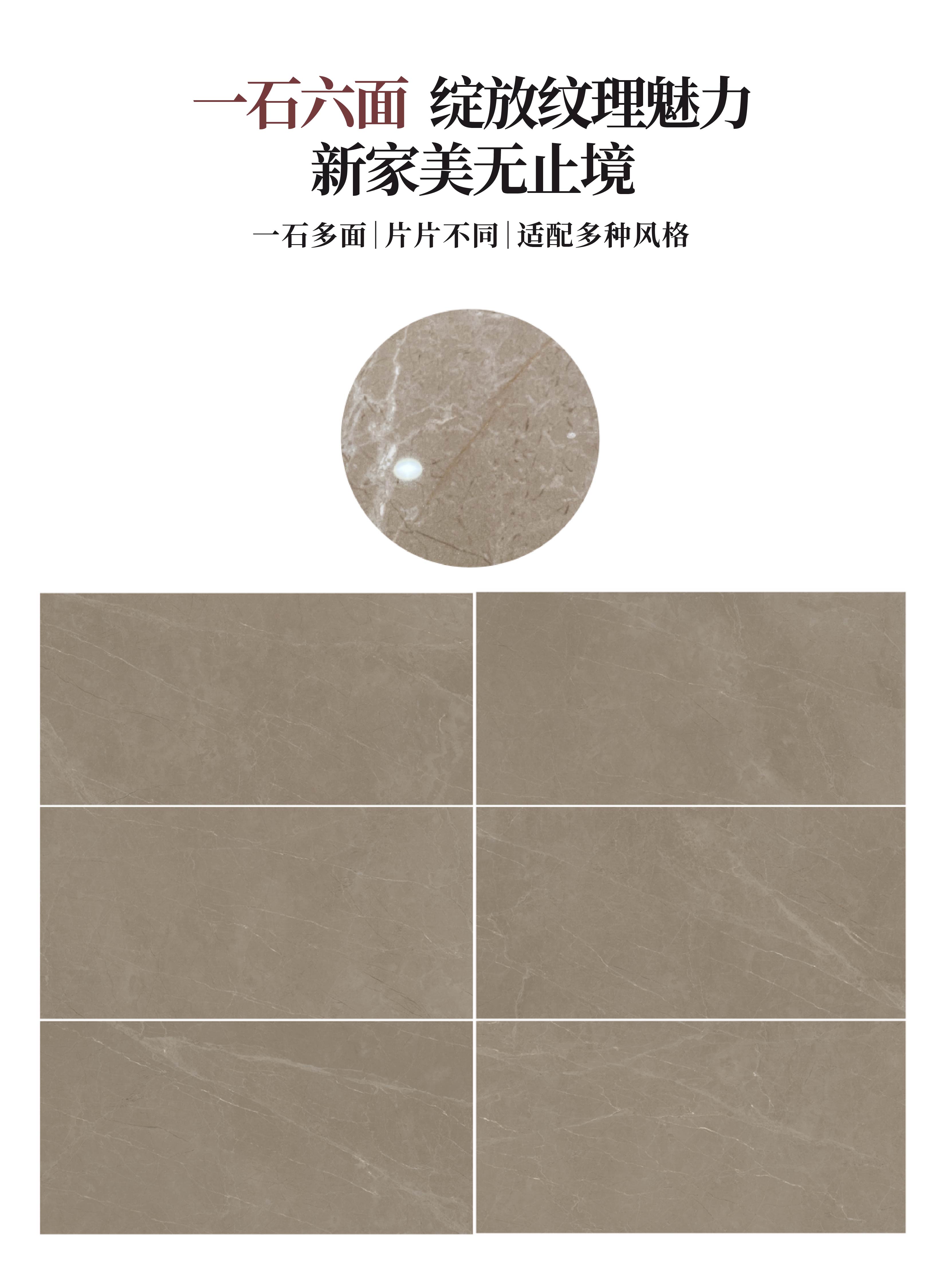马德里咖金_画板2.jpg