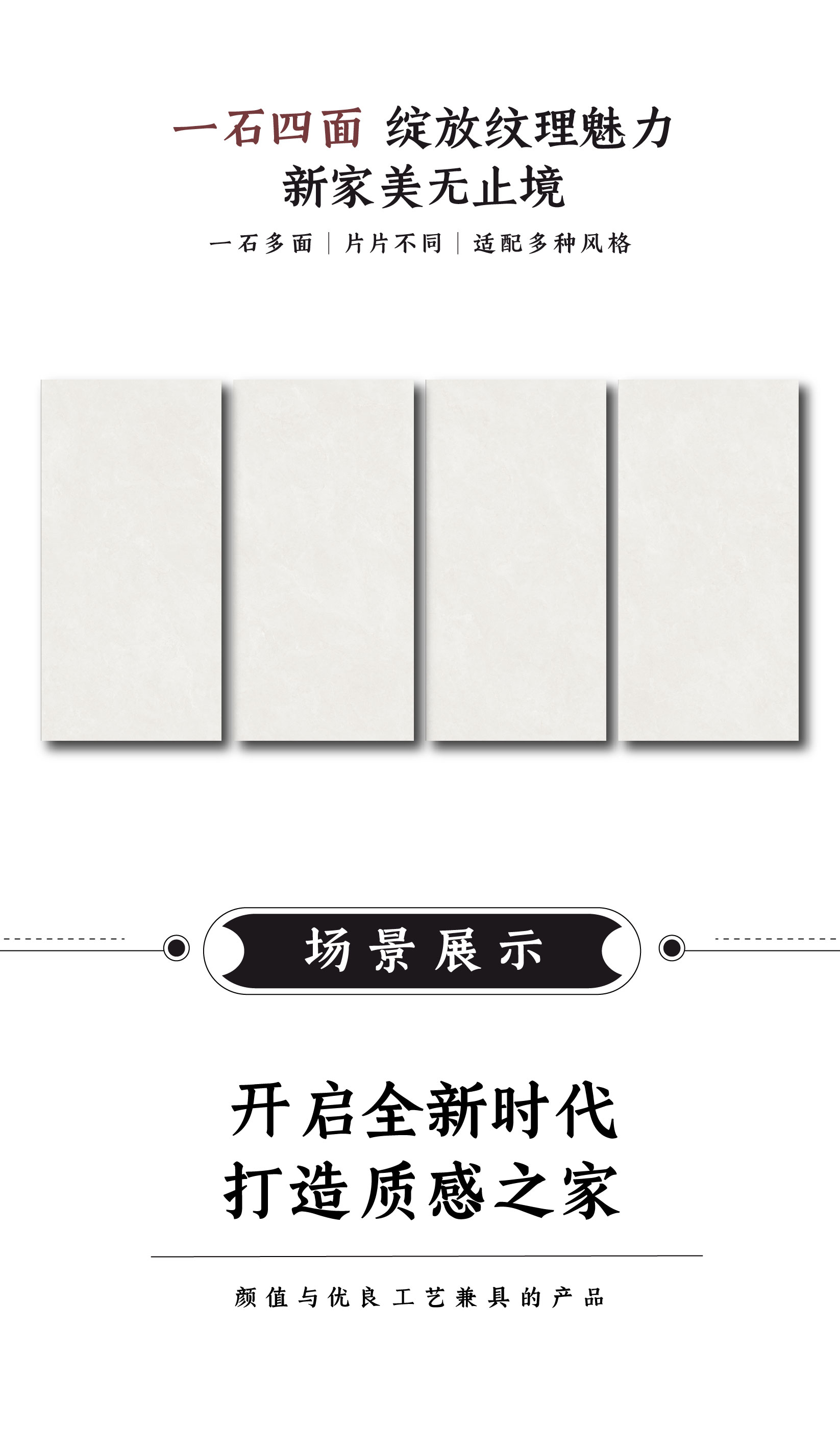 DGL1891062索菲亚米白_画板2(1).jpg