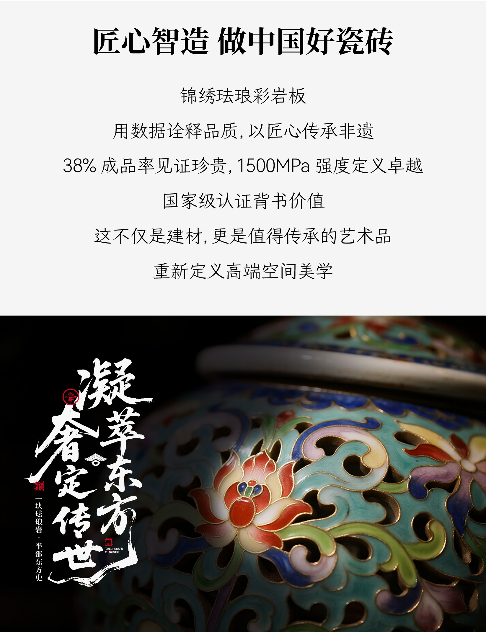 8.21凤求凰_画板 1 副本 13.jpg